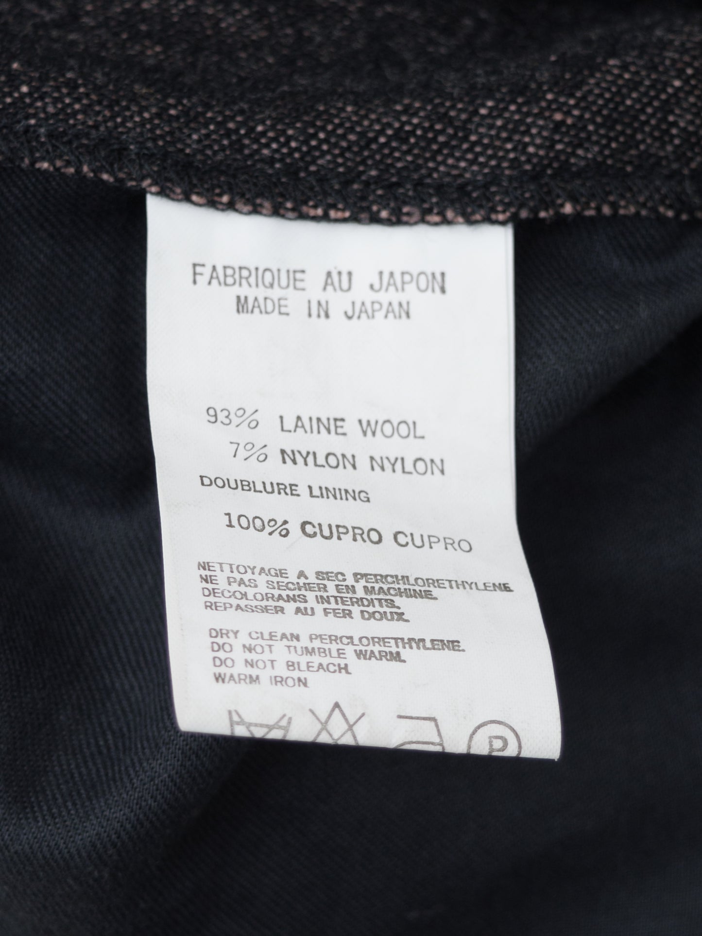 tailored jacket rose brown ∙ wool nylon ∙ medium