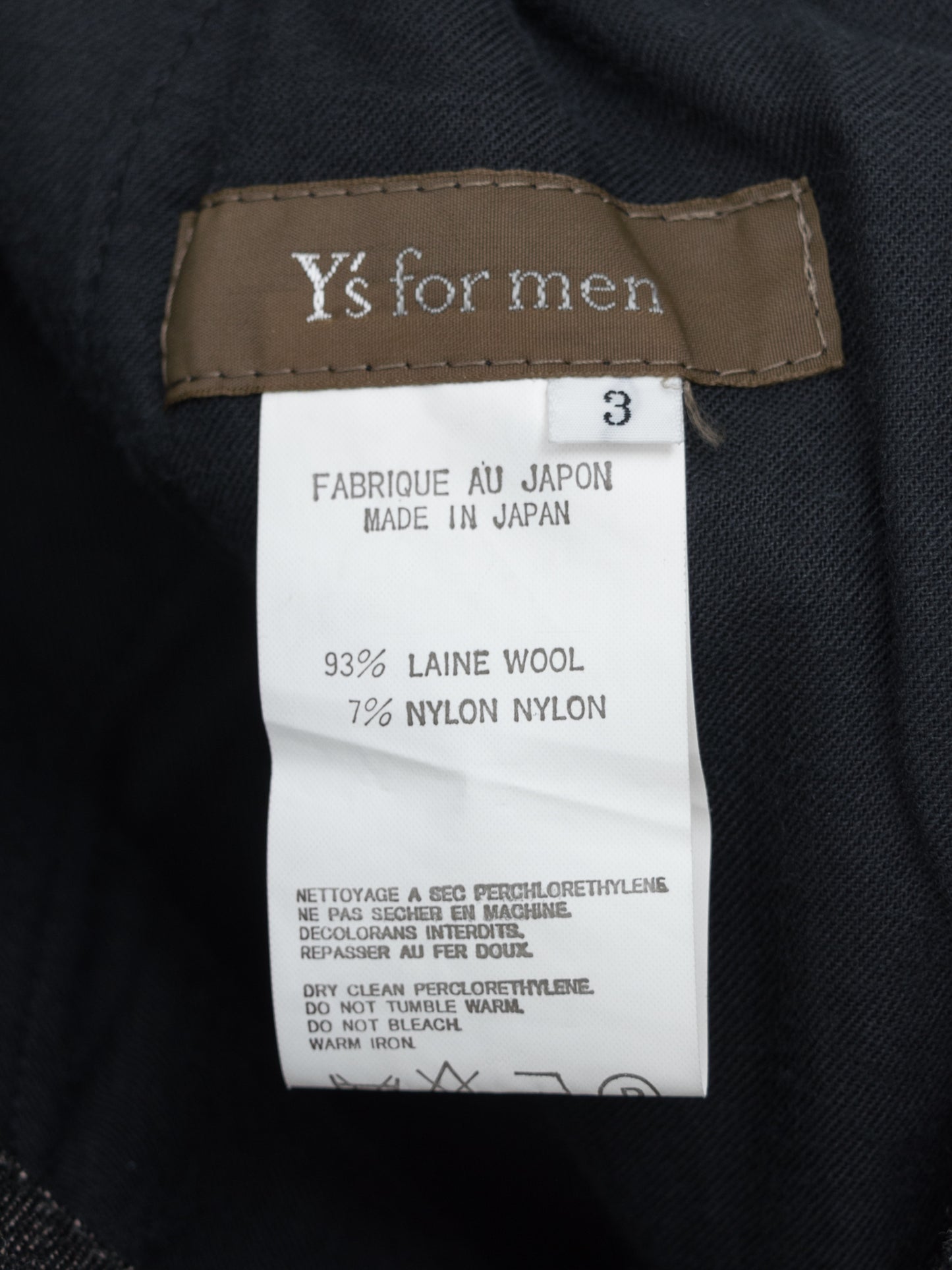 elastic waist pants rose brown ∙ wool ∙ medium