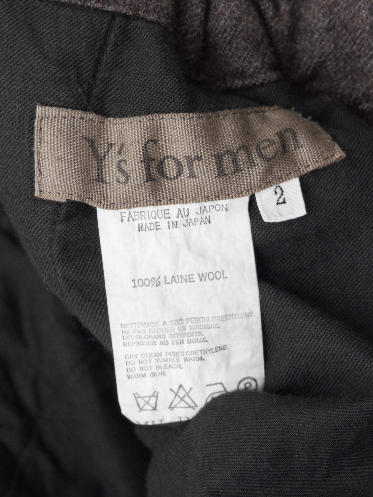 a/w 03 m-65 pants cedar brown ∙ wool ∙ medium