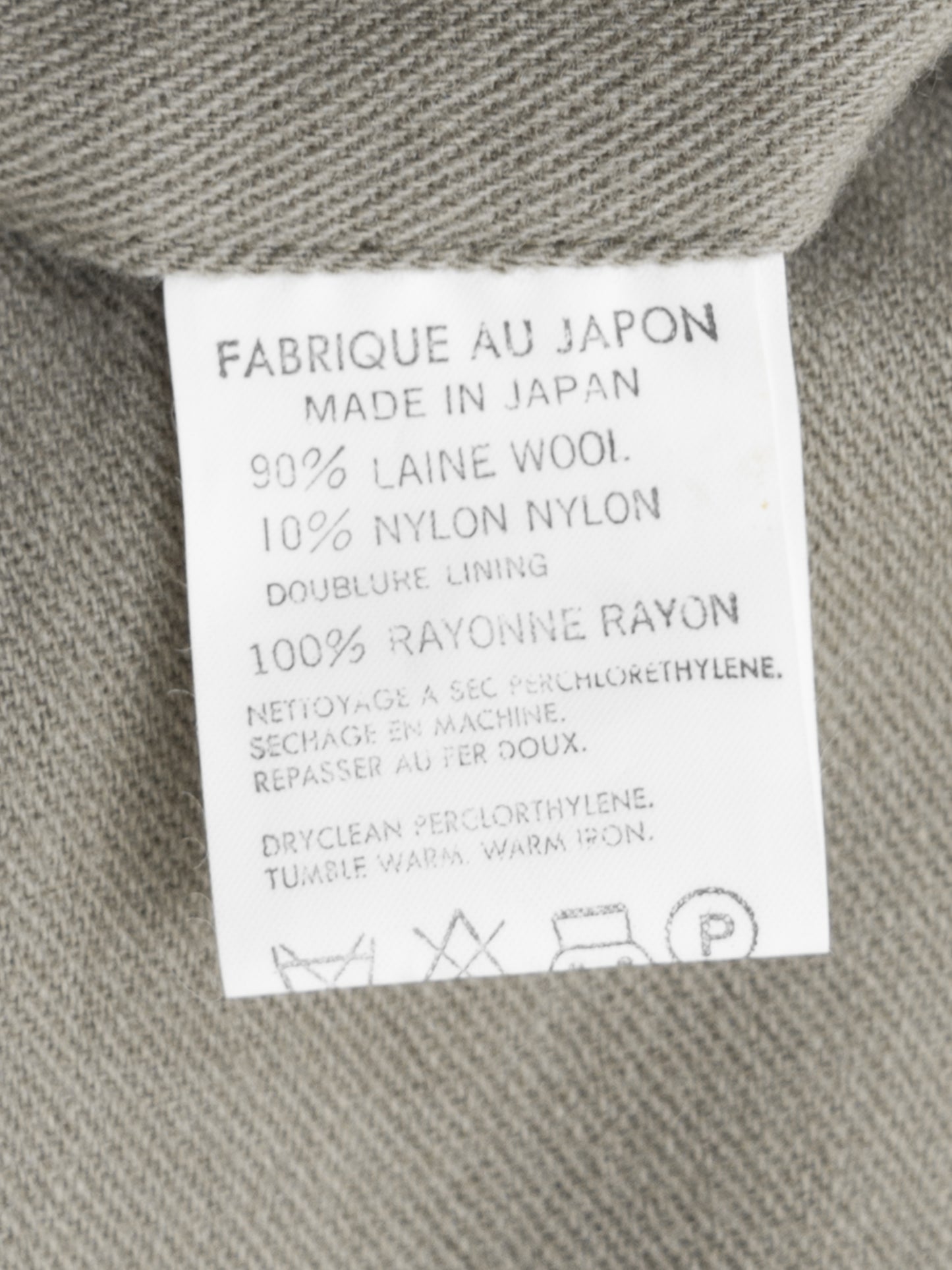 zip front hunting blouson sand ∙ wool nylon ∙ one size