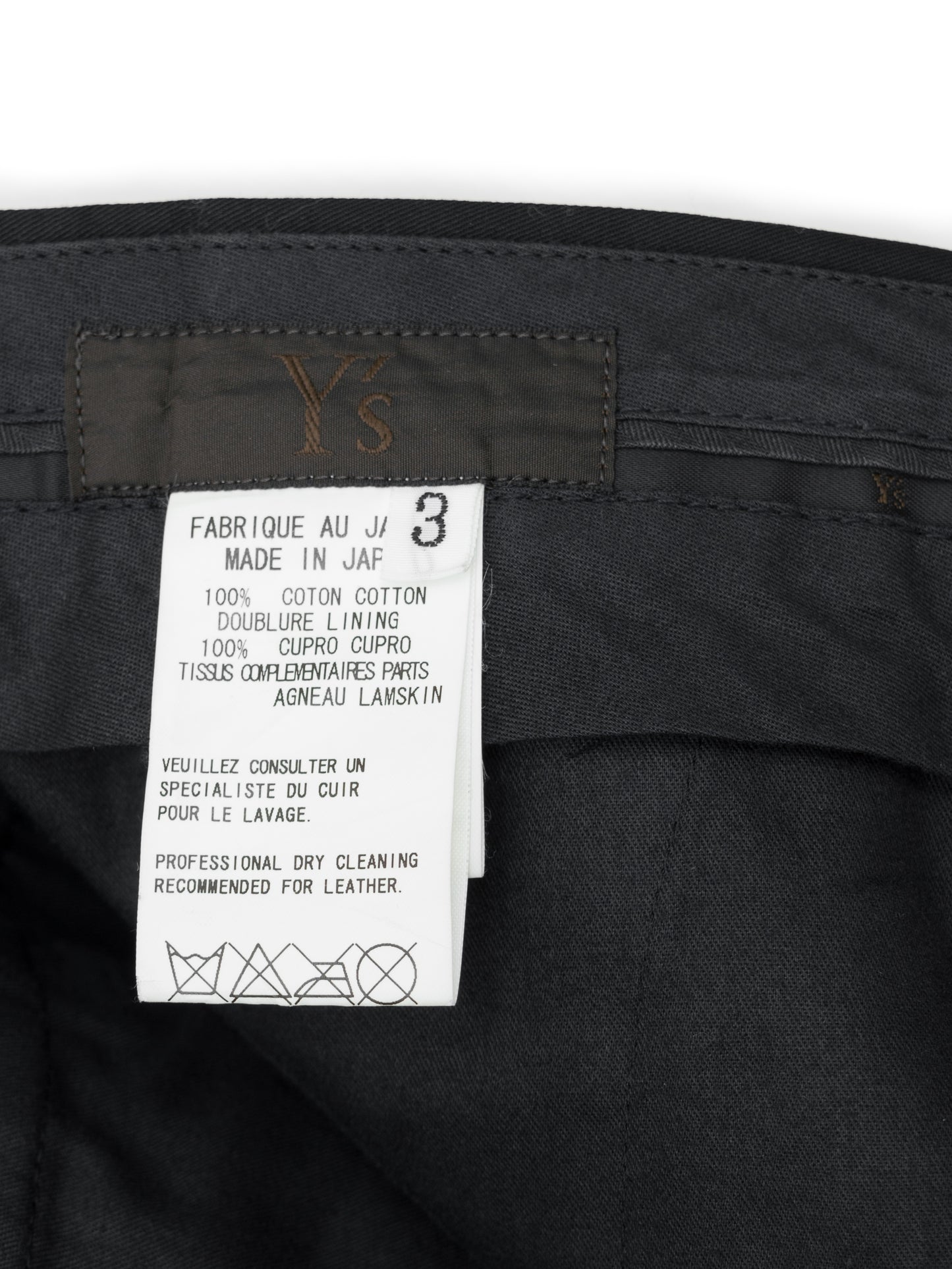 s/s 08 lambskin trim slacks black ∙ cotton ∙ medium