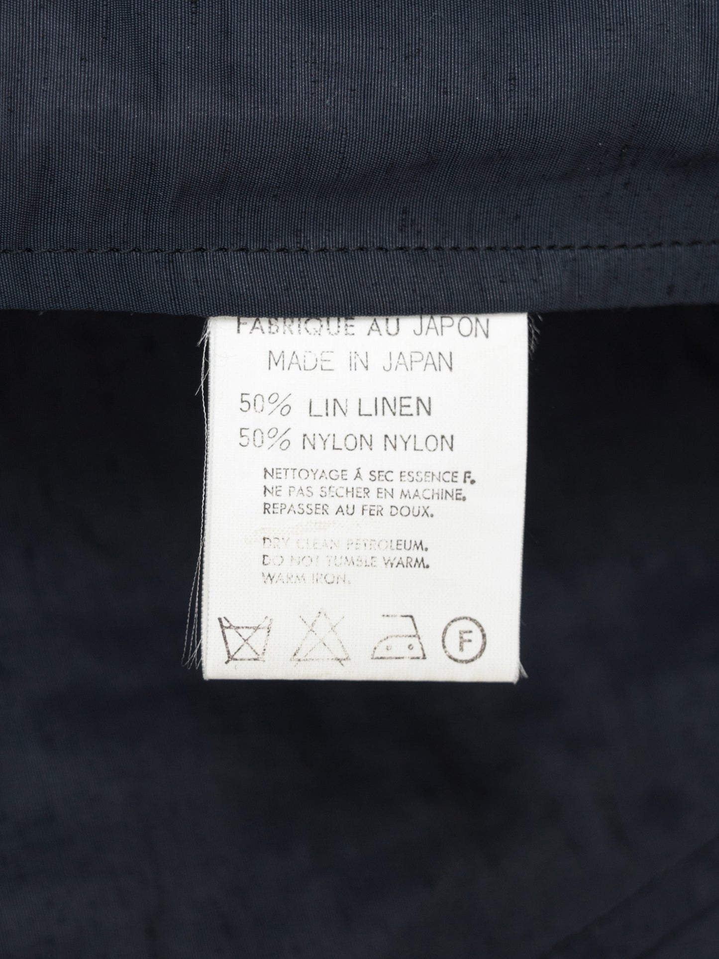 mid length jacket navy ∙ linen nylon ∙ medium