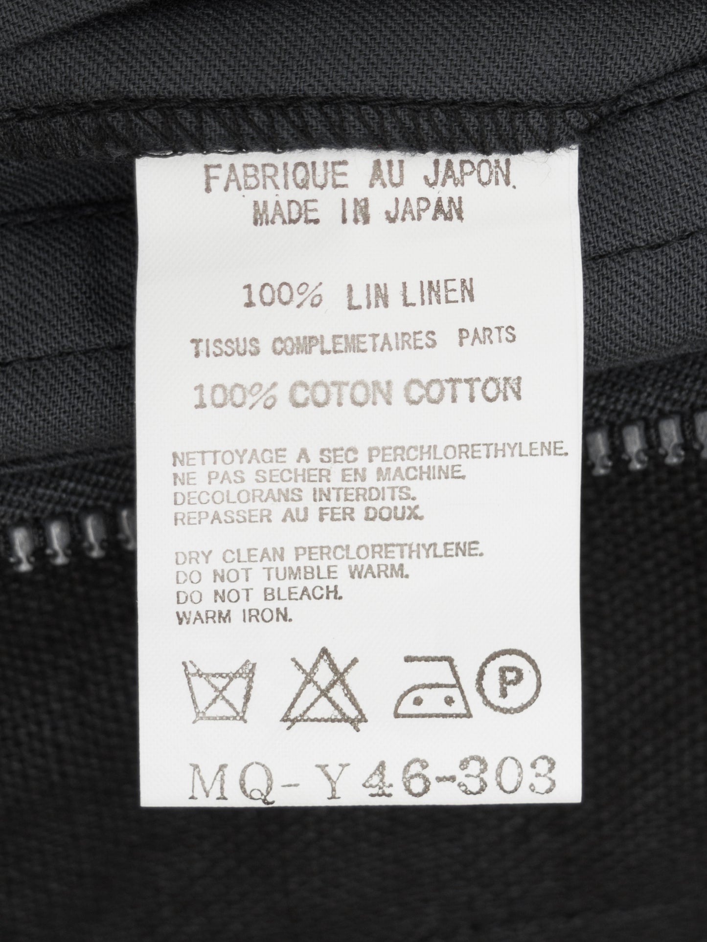 s/s 03 double zip field jacket black ∙ linen ∙ medium