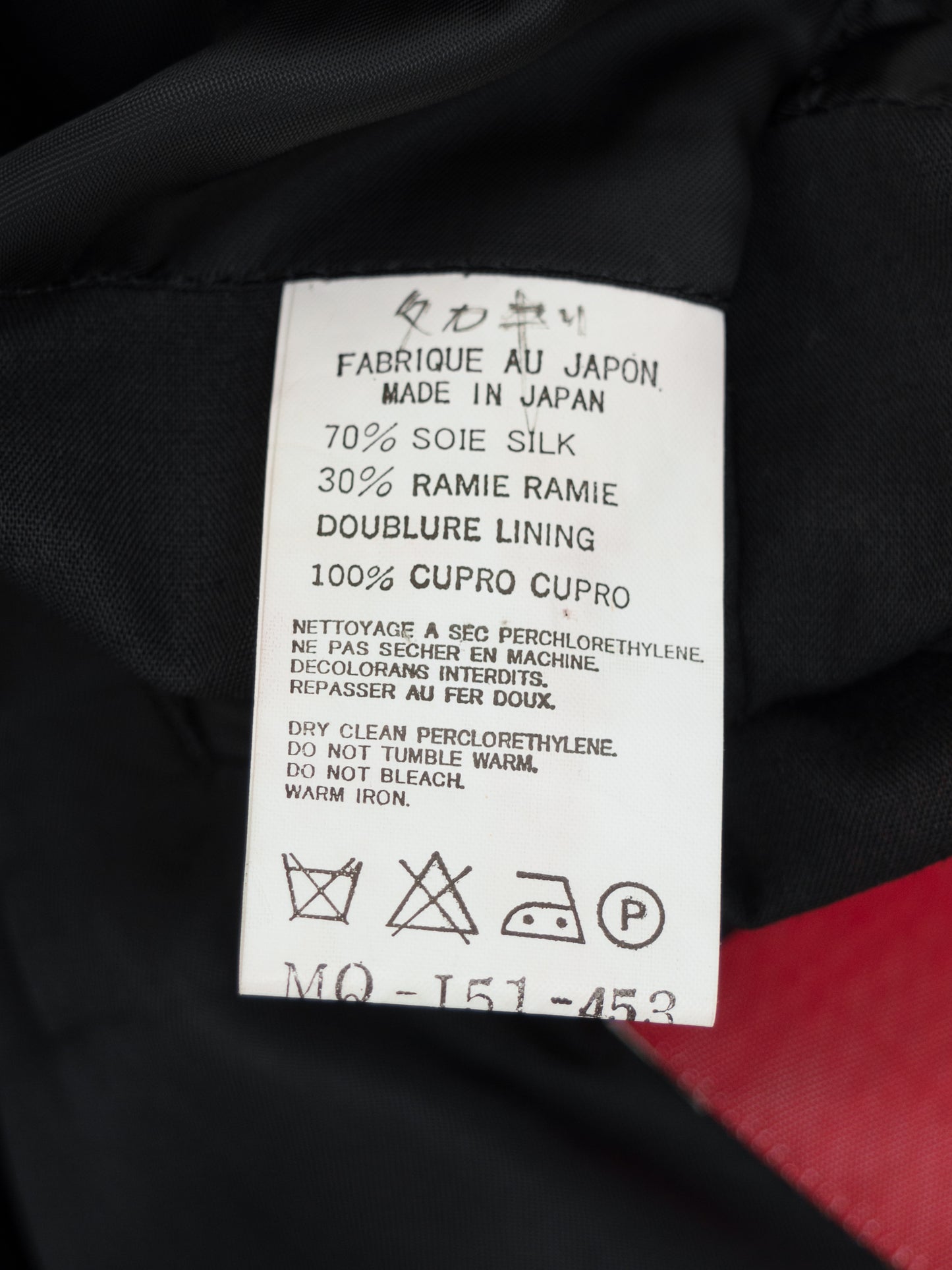 s/s 03 tailored jacket black ∙ silk ramie ∙ small