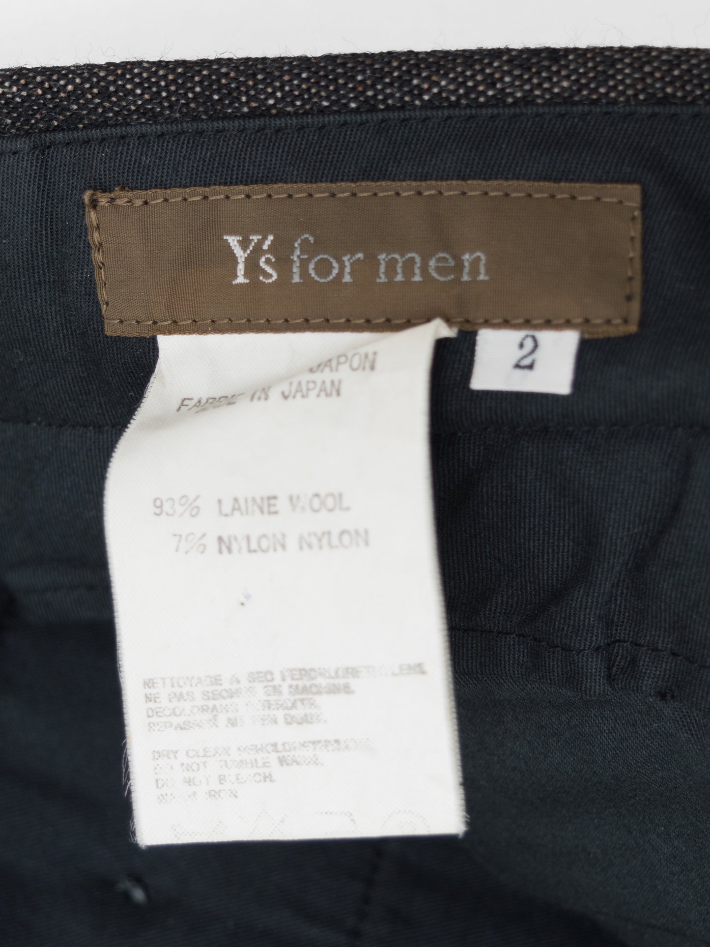 military riding pants soil brown ∙ wool nylon ∙ small