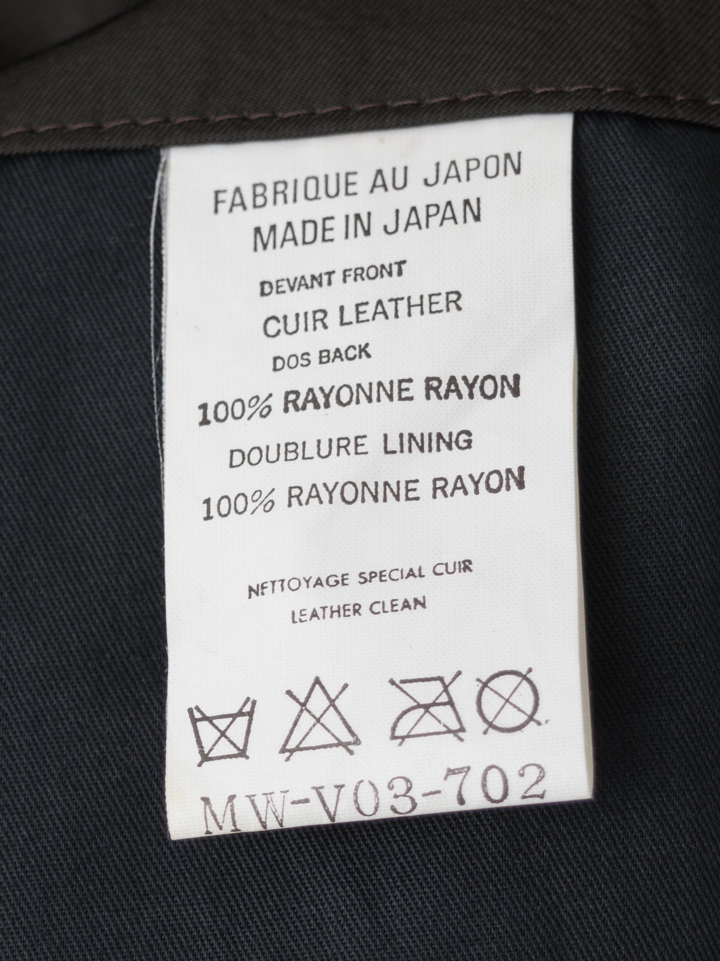 double zip waistcoat ∙ cowhide ∙ one size