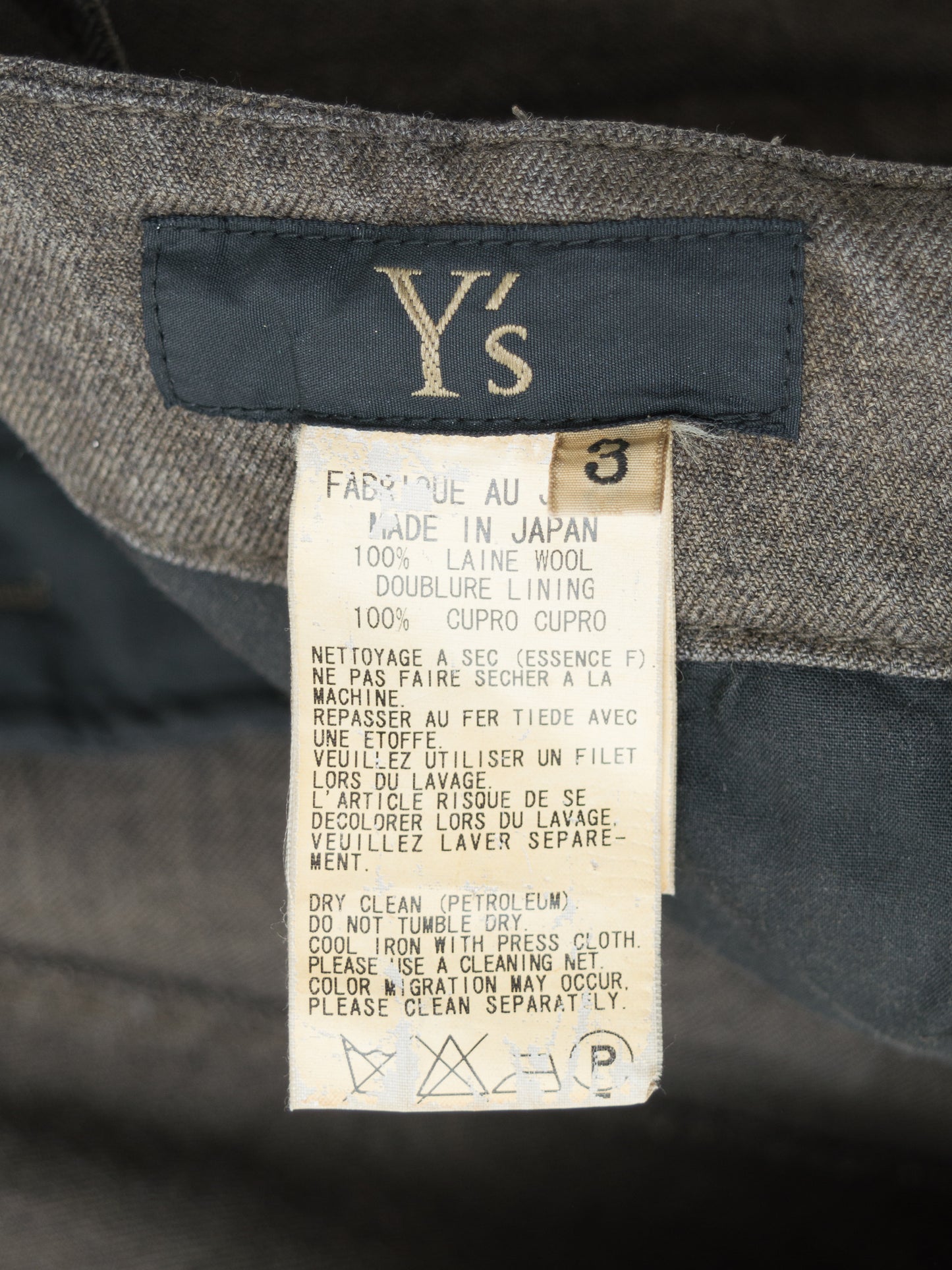 a/w 08 pigment printed cargo pants aged brown ∙ wool ∙ medium