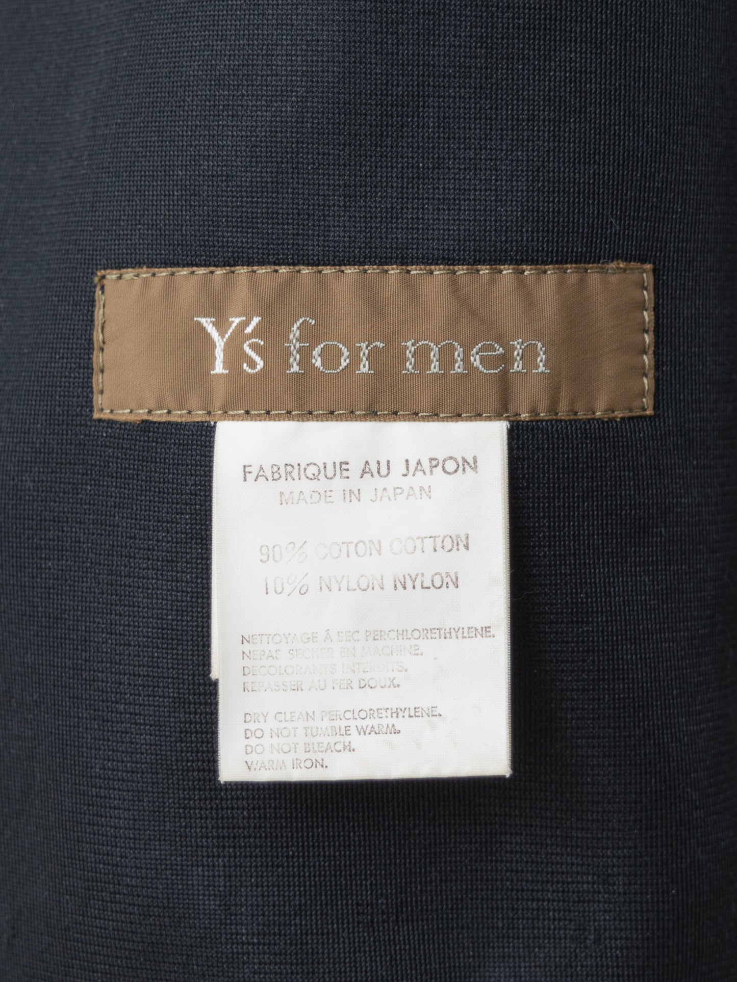 knit sports jacket fade navy ∙ cotton nylon ∙ one size