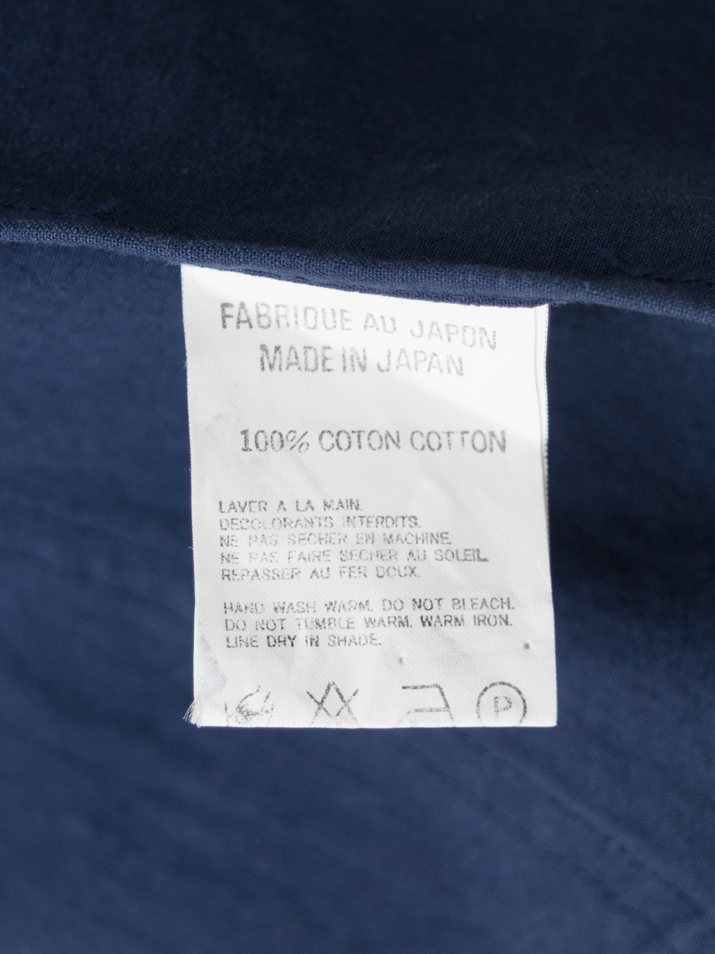 hidden placket tailored jacket blue ∙ cotton typewriter ∙ medium