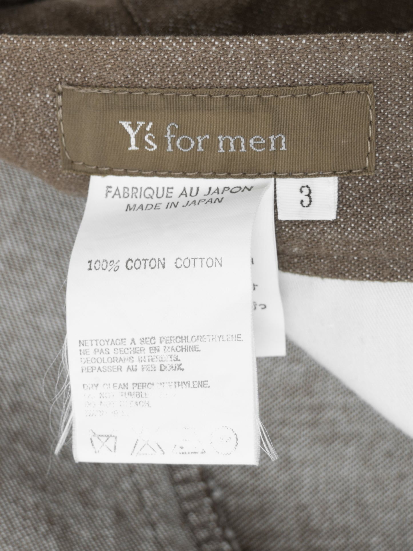 washed five pocket jeans earth ∙ cotton ∙ medium