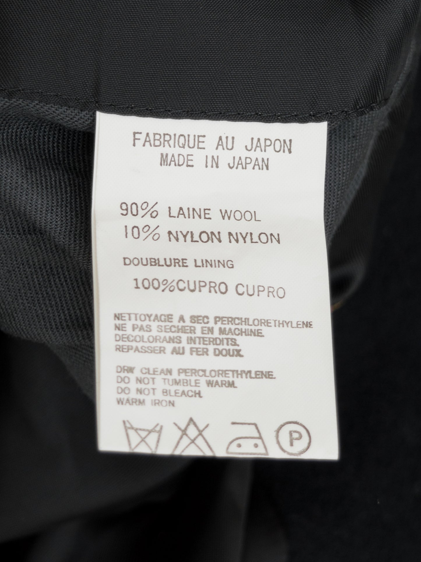 belted mac coat black ∙ wool nylon ∙ medium