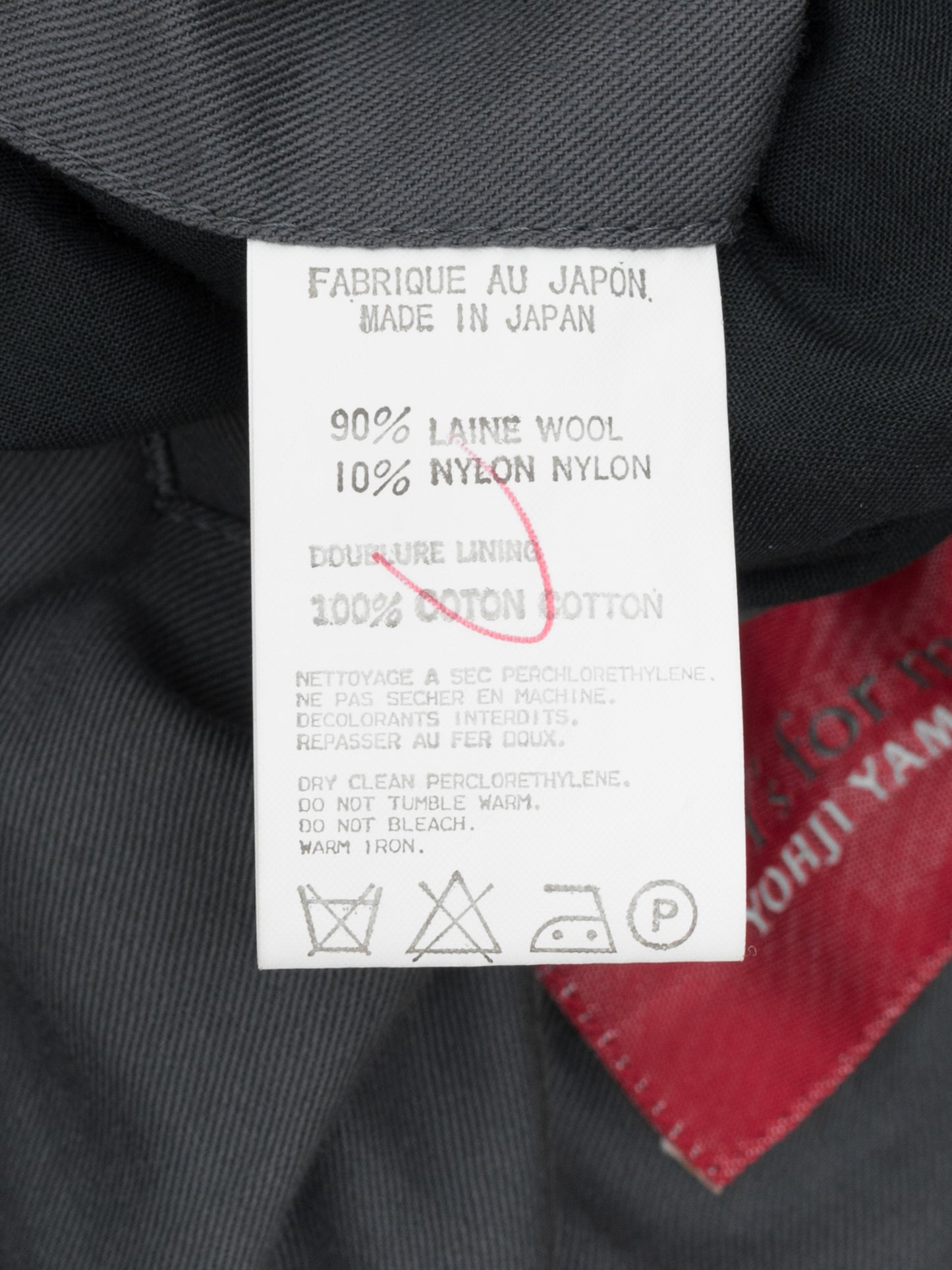 hooded tielocken coat pigeon grey ∙ melton wool nylon ∙ medium
