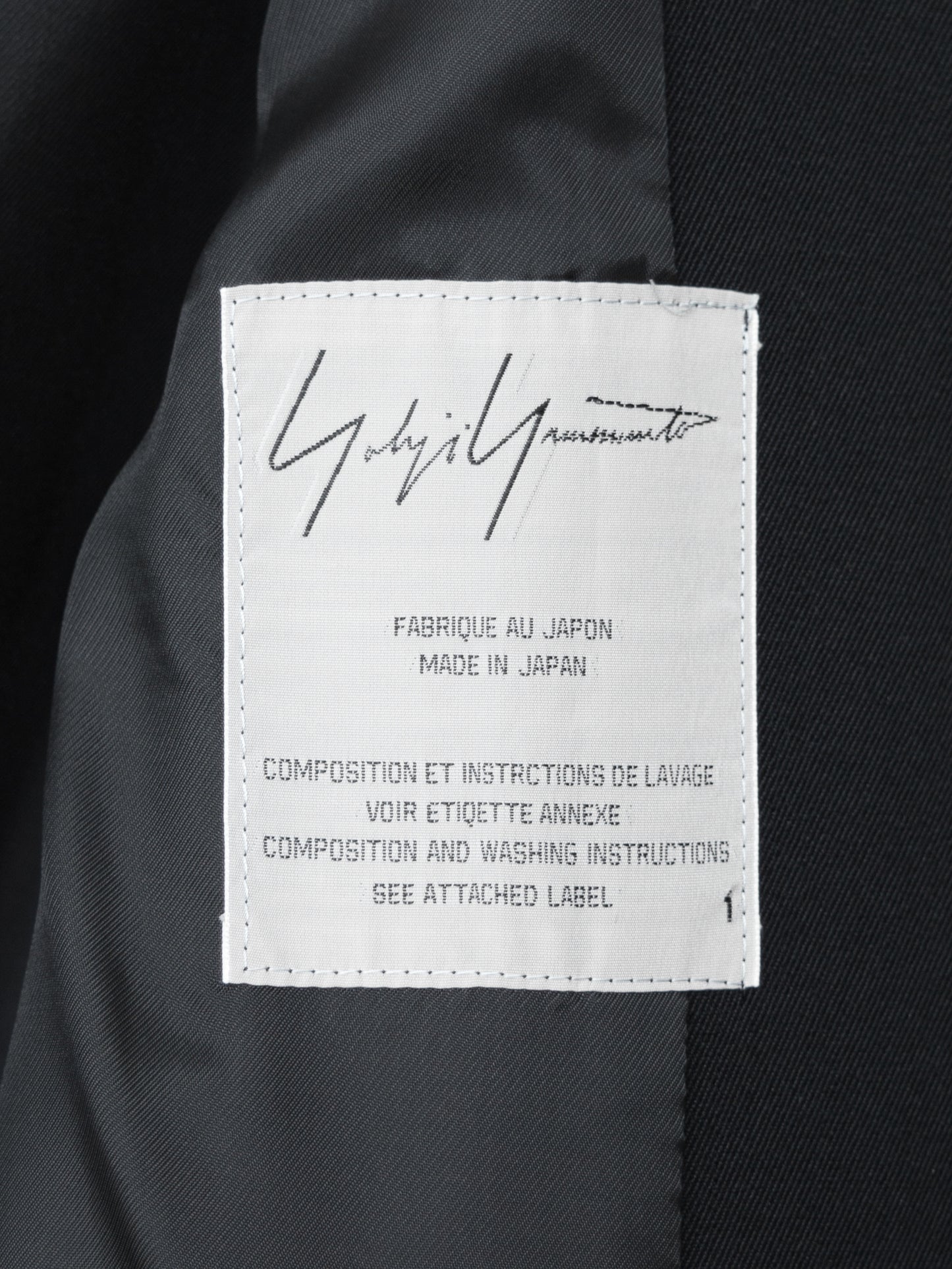 a/w 01 hooded sailor collar jacket black ∙ wool ∙ xsmall