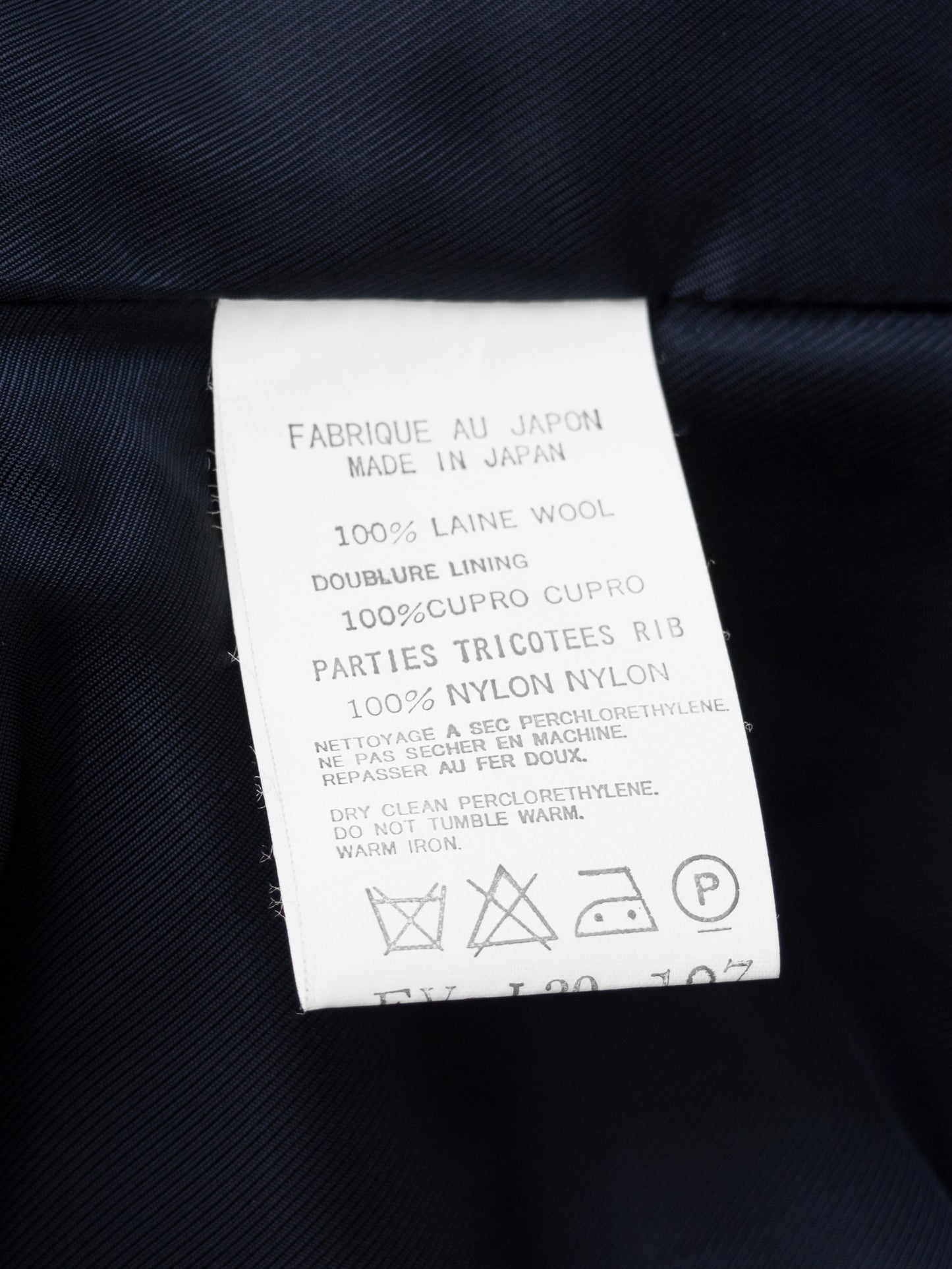 a/w 01 bloused zip front jacket navy ∙ wool ∙ xsmall