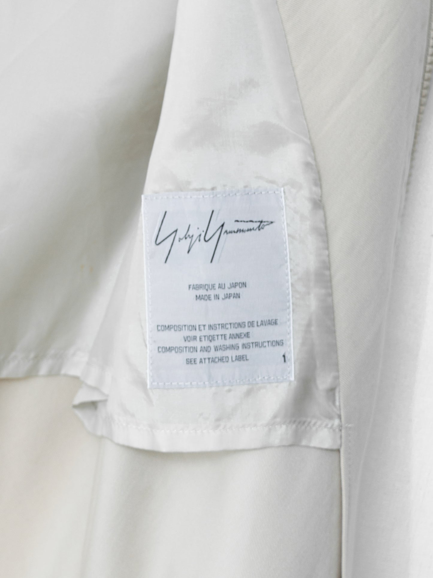 a/w 01 full zip front blouson bone ∙ wool ∙ xsmall