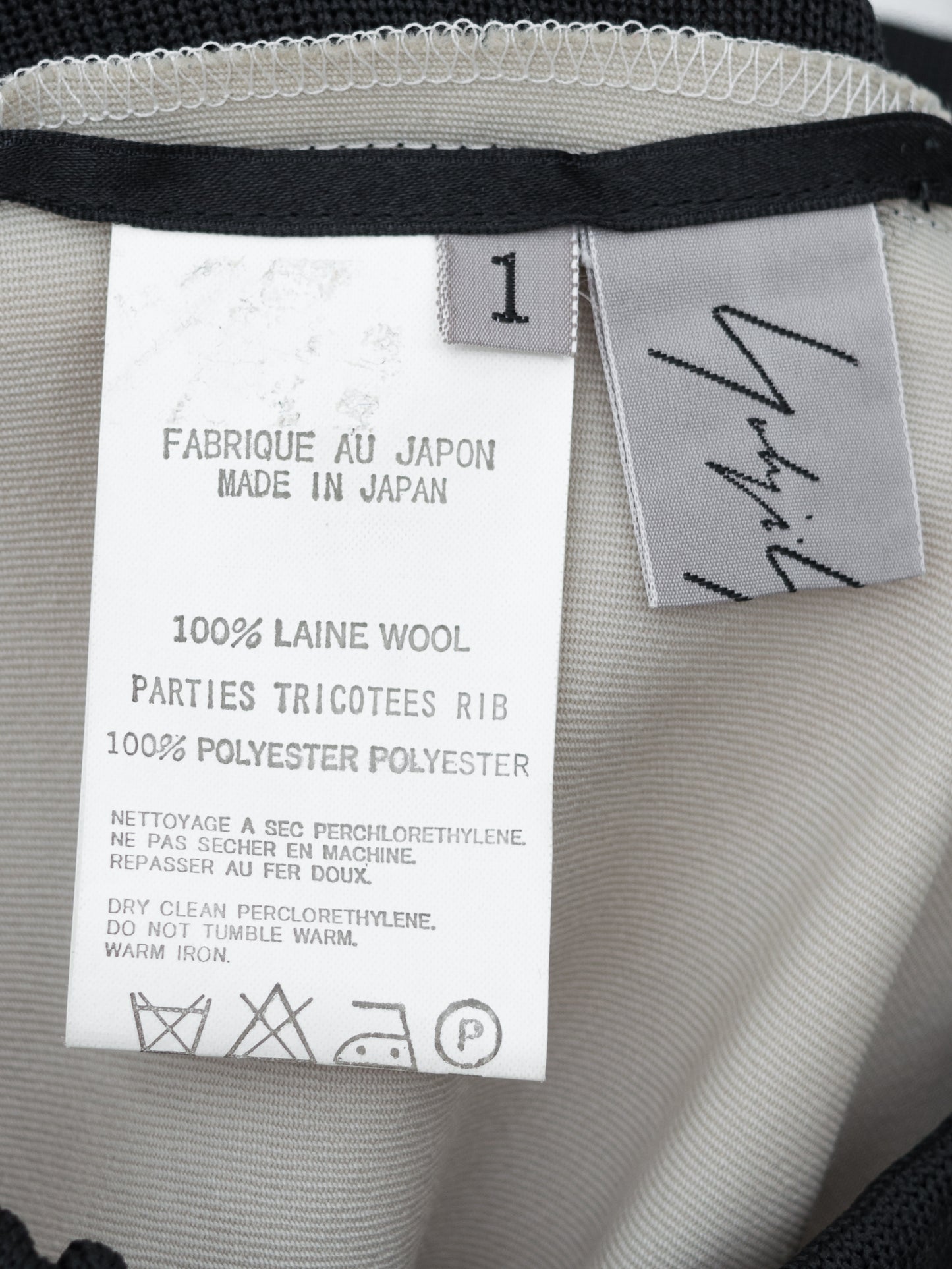 a/w 01 ribbed waist a-line skirt bone ∙ wool ∙ xsmall