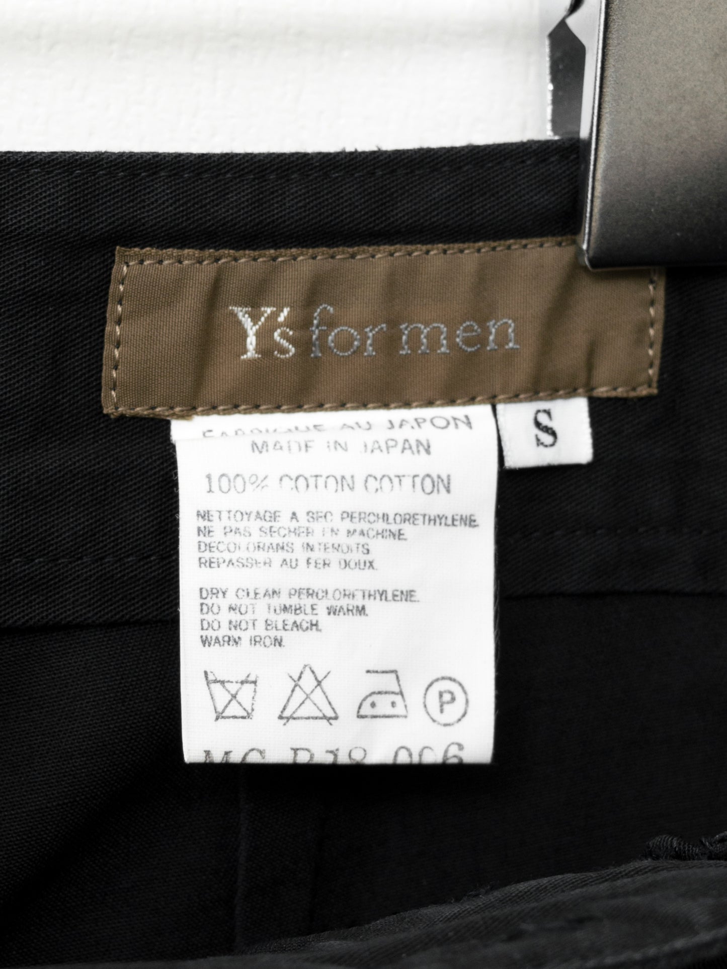 fatigue pants black ∙ cotton ∙ small