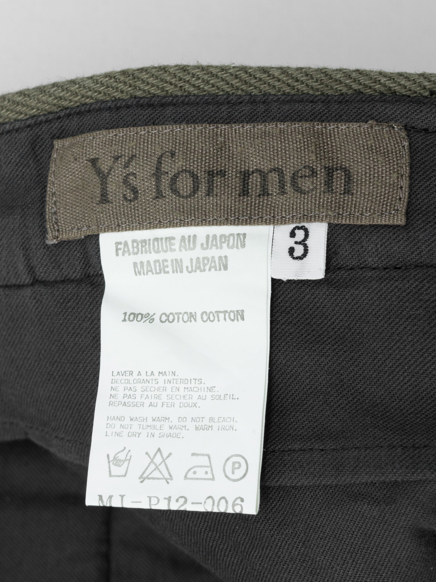 flat front pants olive drab ∙ cotton ∙ medium