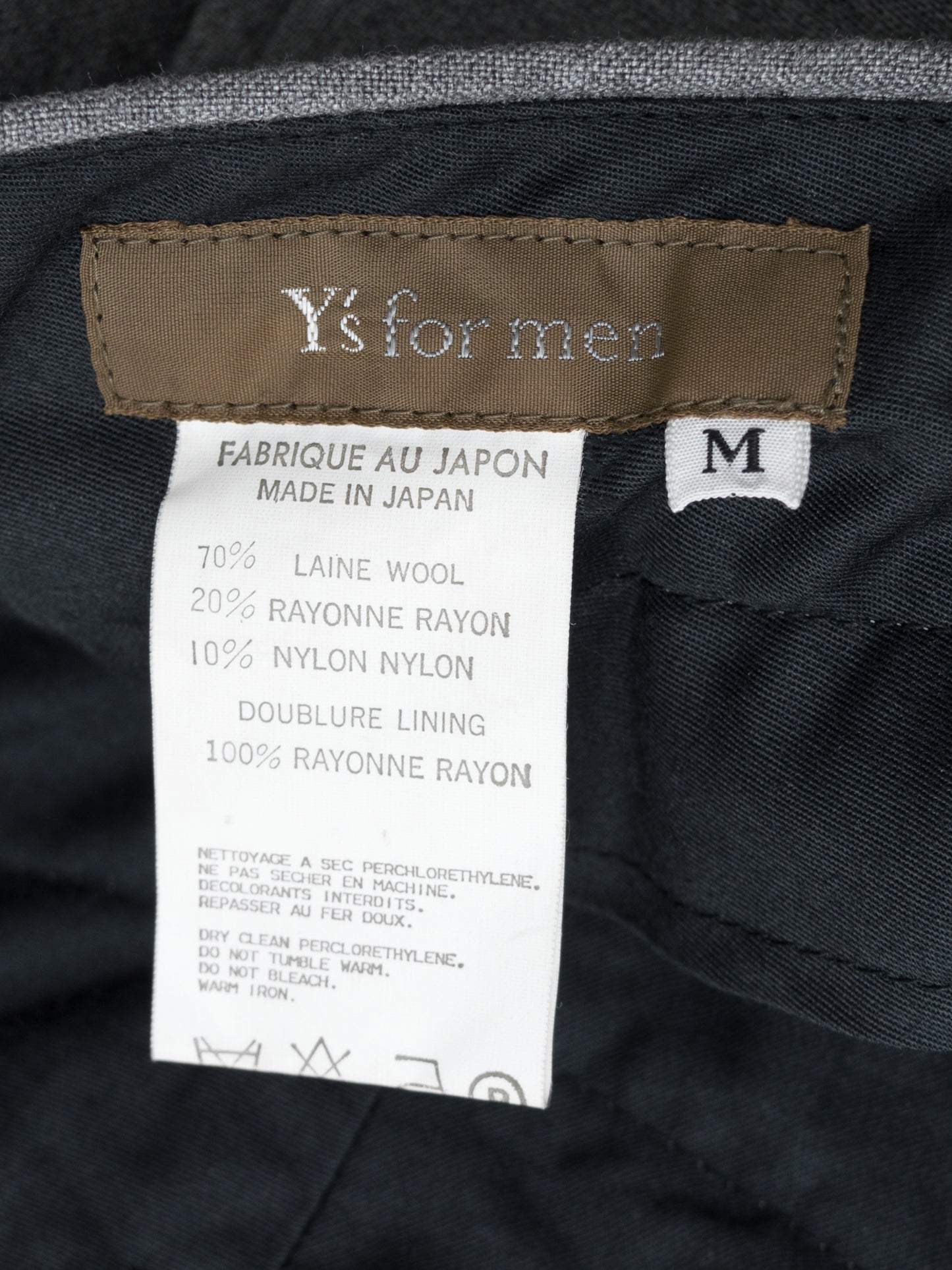 brushed back trousers grey ∙ wool rayon nylon ∙ medium