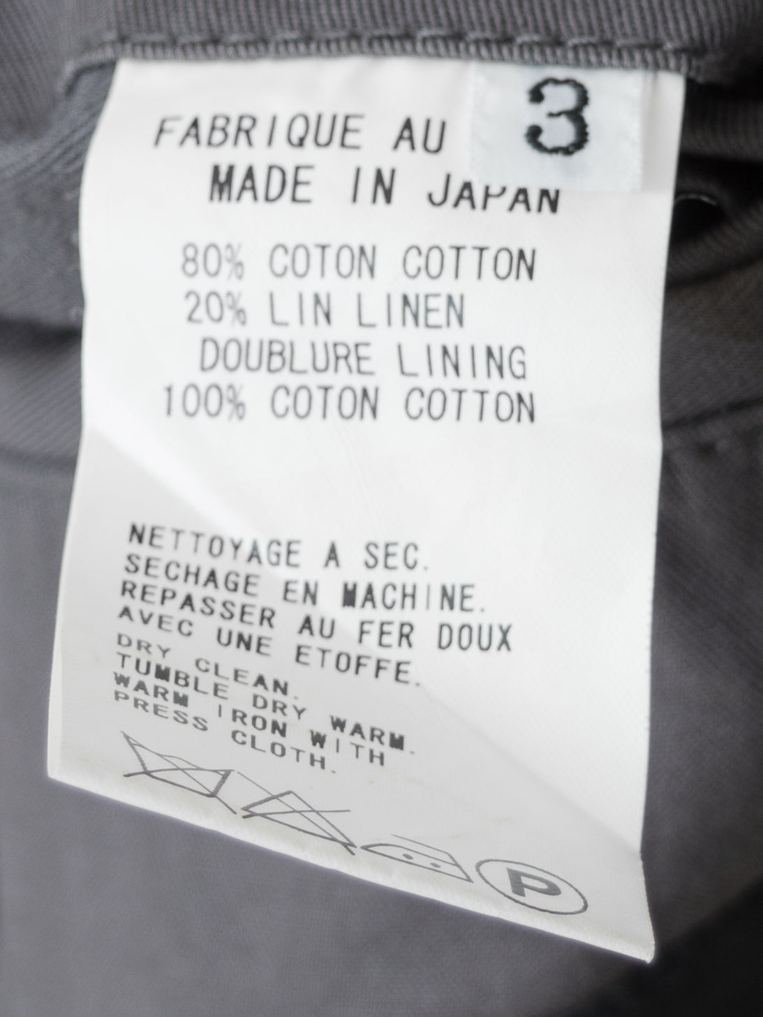 tailored jacket mink grey ∙ cotton linen ∙ medium