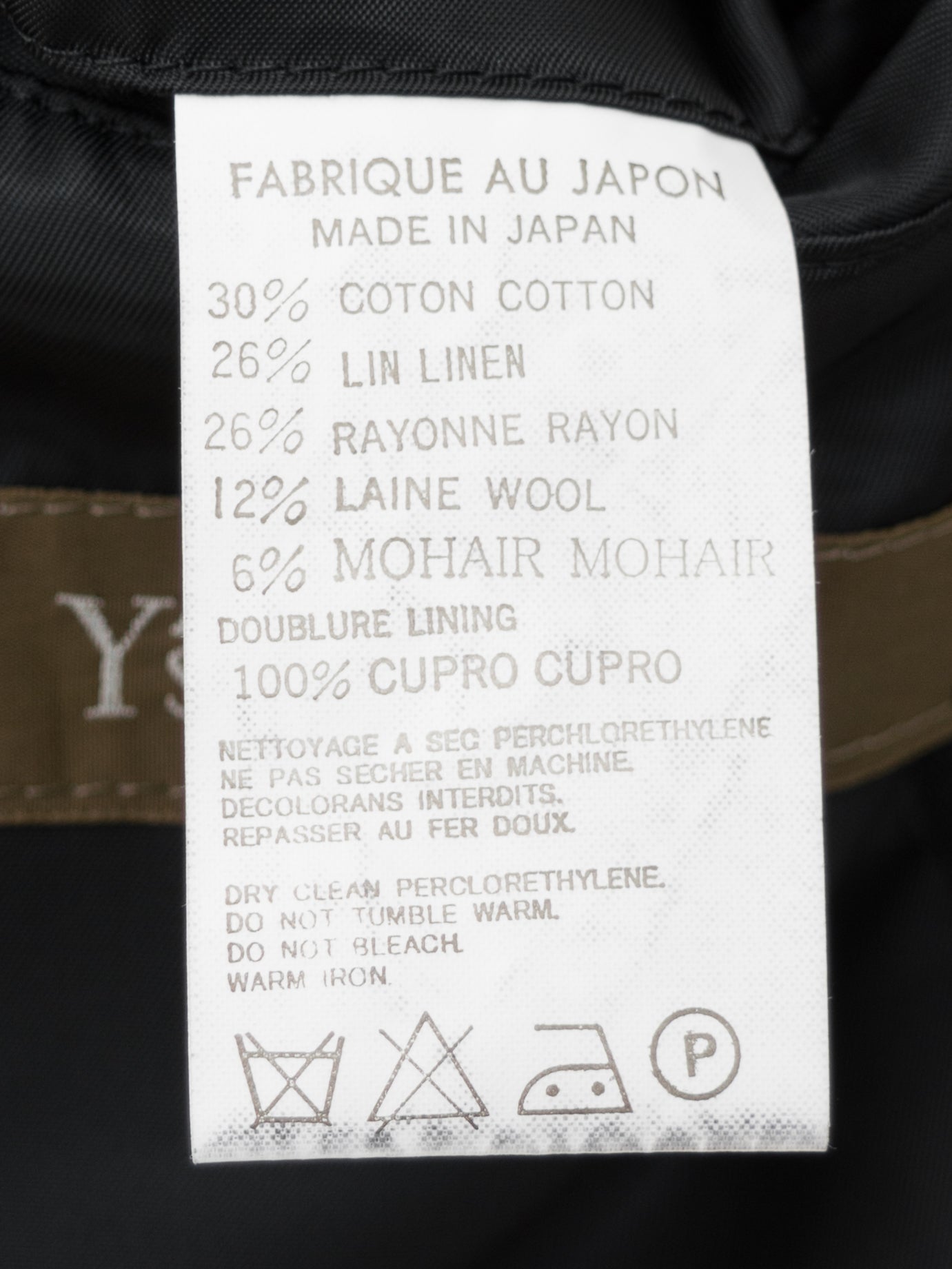 convertible lapel tailored jacket black ∙ cotton linen rayon wool mohair ∙ medium