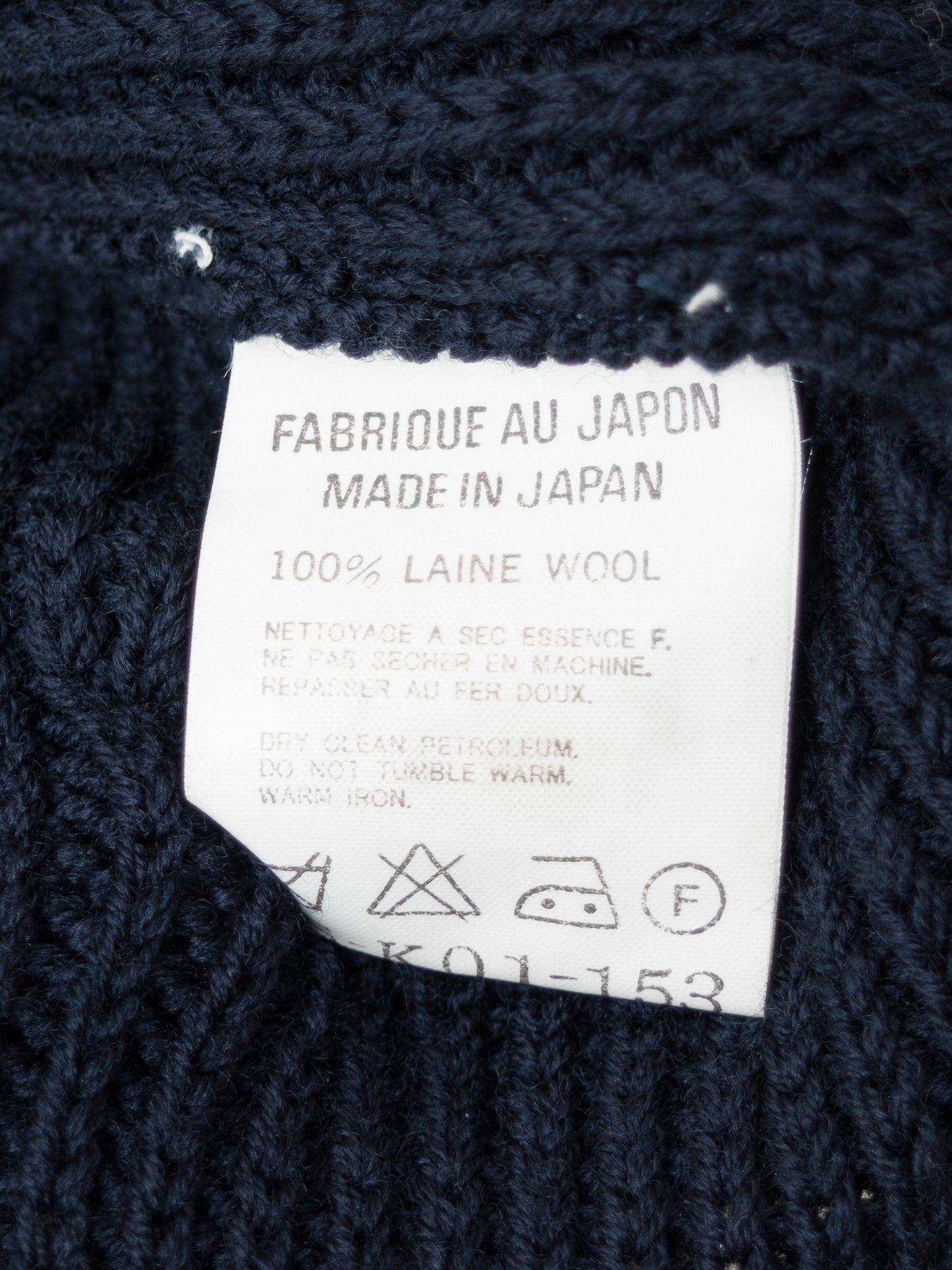 oversized 5 gauge heavy knit pullover navy ∙ wool ∙ one size