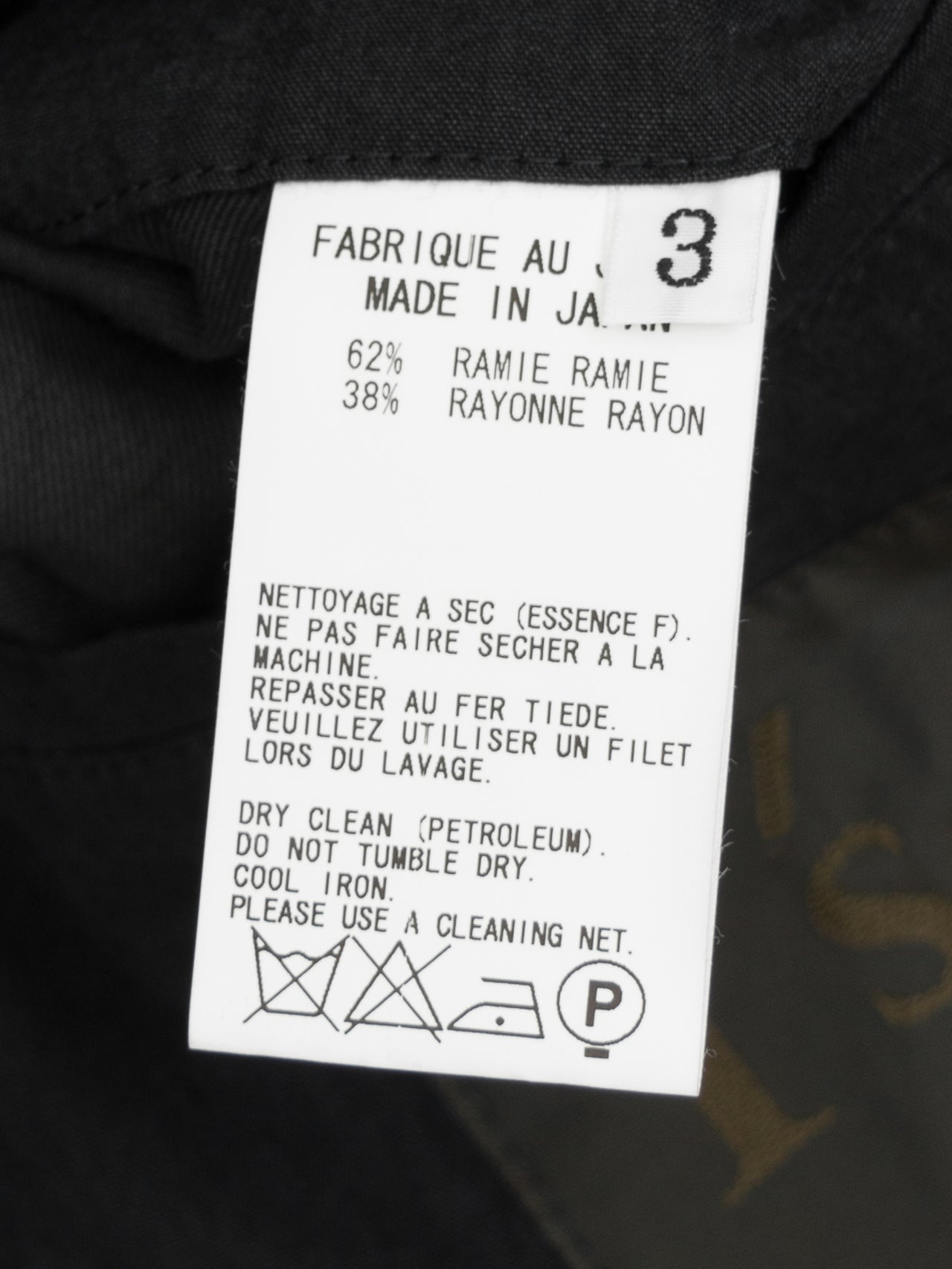 s/s 08 hooded tailored jacket black ∙ ramie rayon ∙ medium