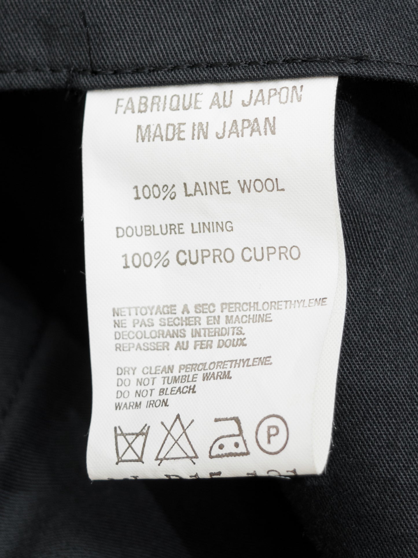 side stripe trousers black ∙ heavy wool gabardine ∙ medium