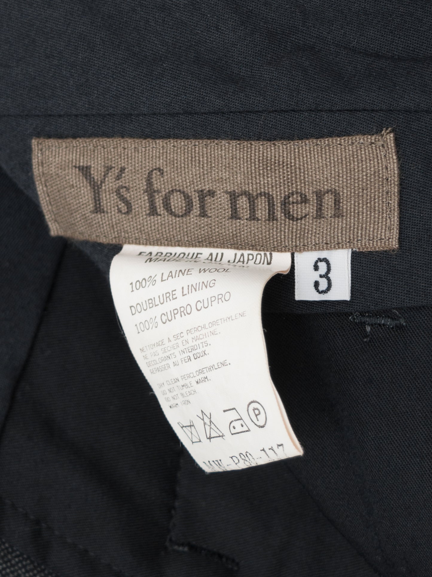 flat front trousers grey melange ∙ wool ∙ medium
