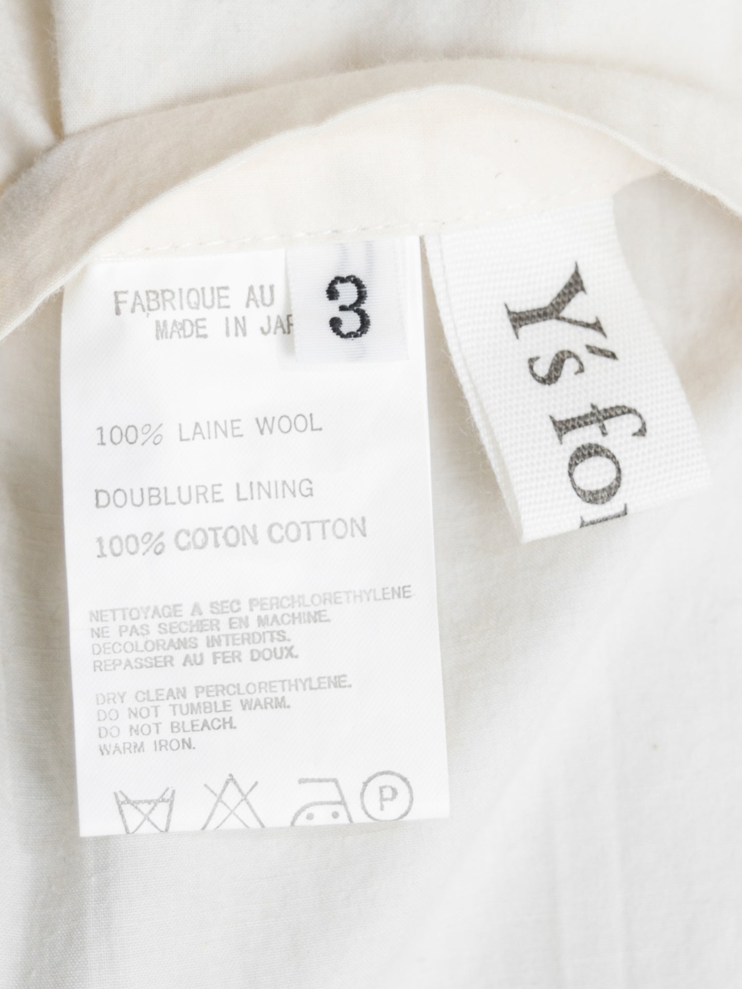 tailored jacket coffee ∙ wool ∙ medium