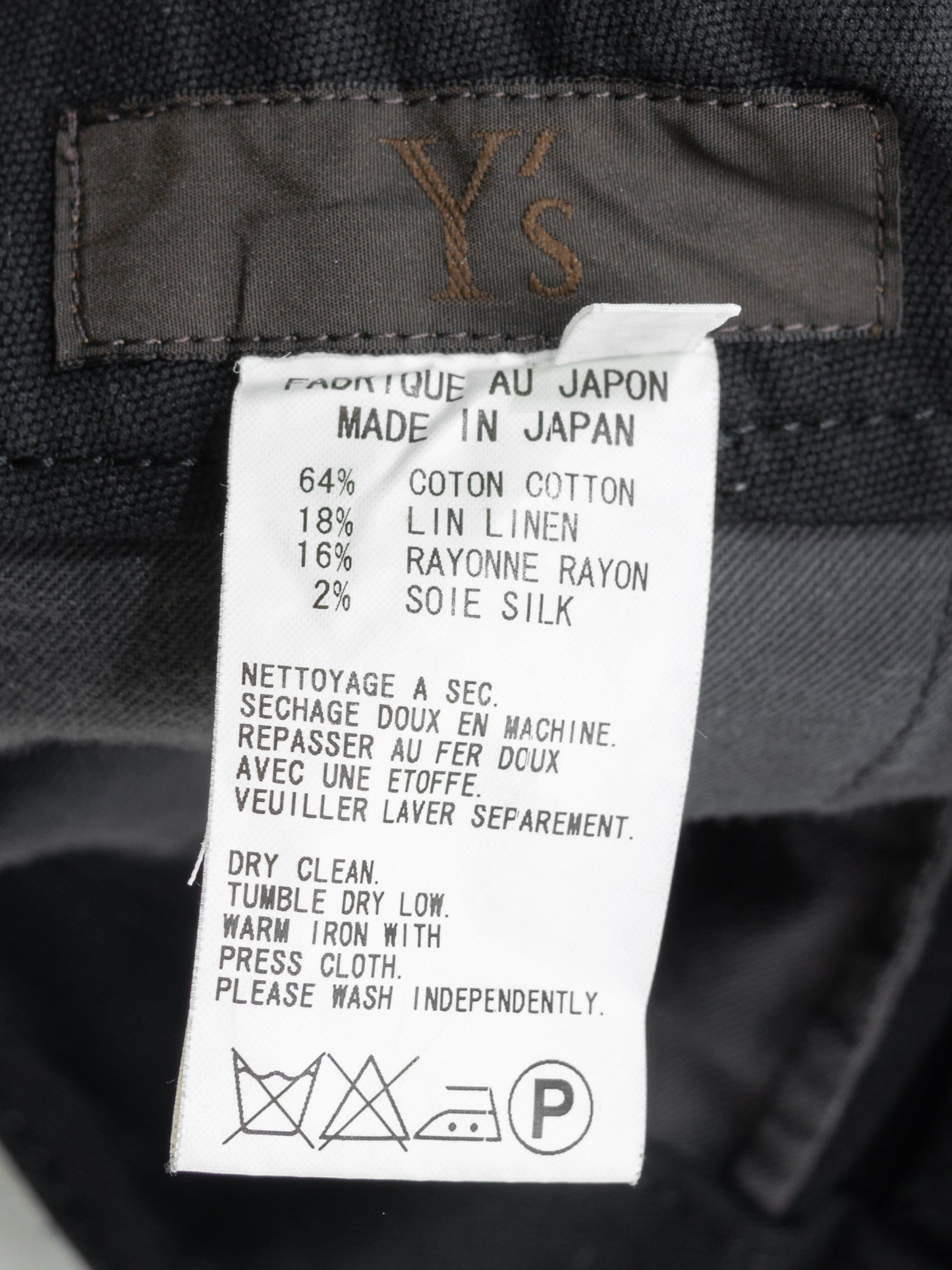 a/w 06 belted cargo pants black ∙ cotton linen rayon silk ∙ small