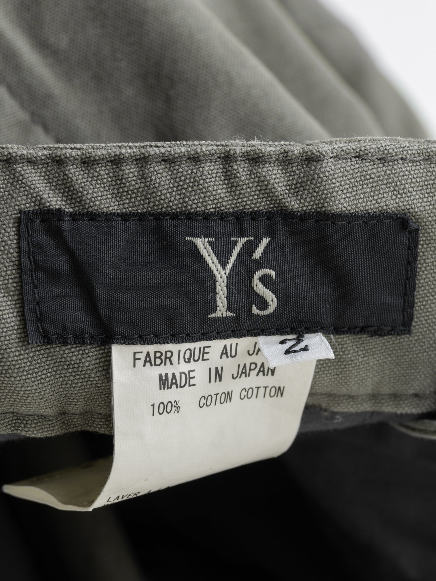 a/w 08 cargo pants olive drab ∙ cotton ∙ small