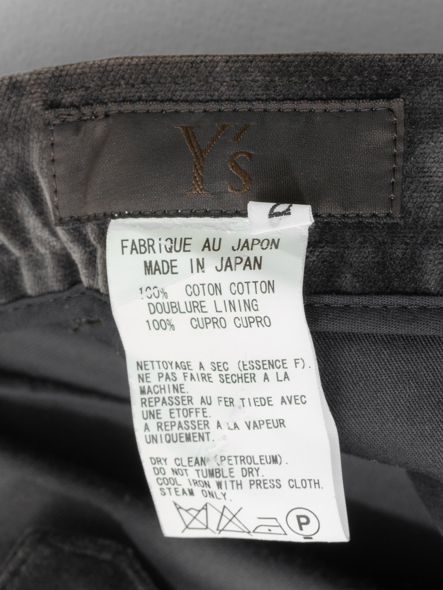 a/w 07 flat front slacks mink brown ∙ cotton velour ∙ small