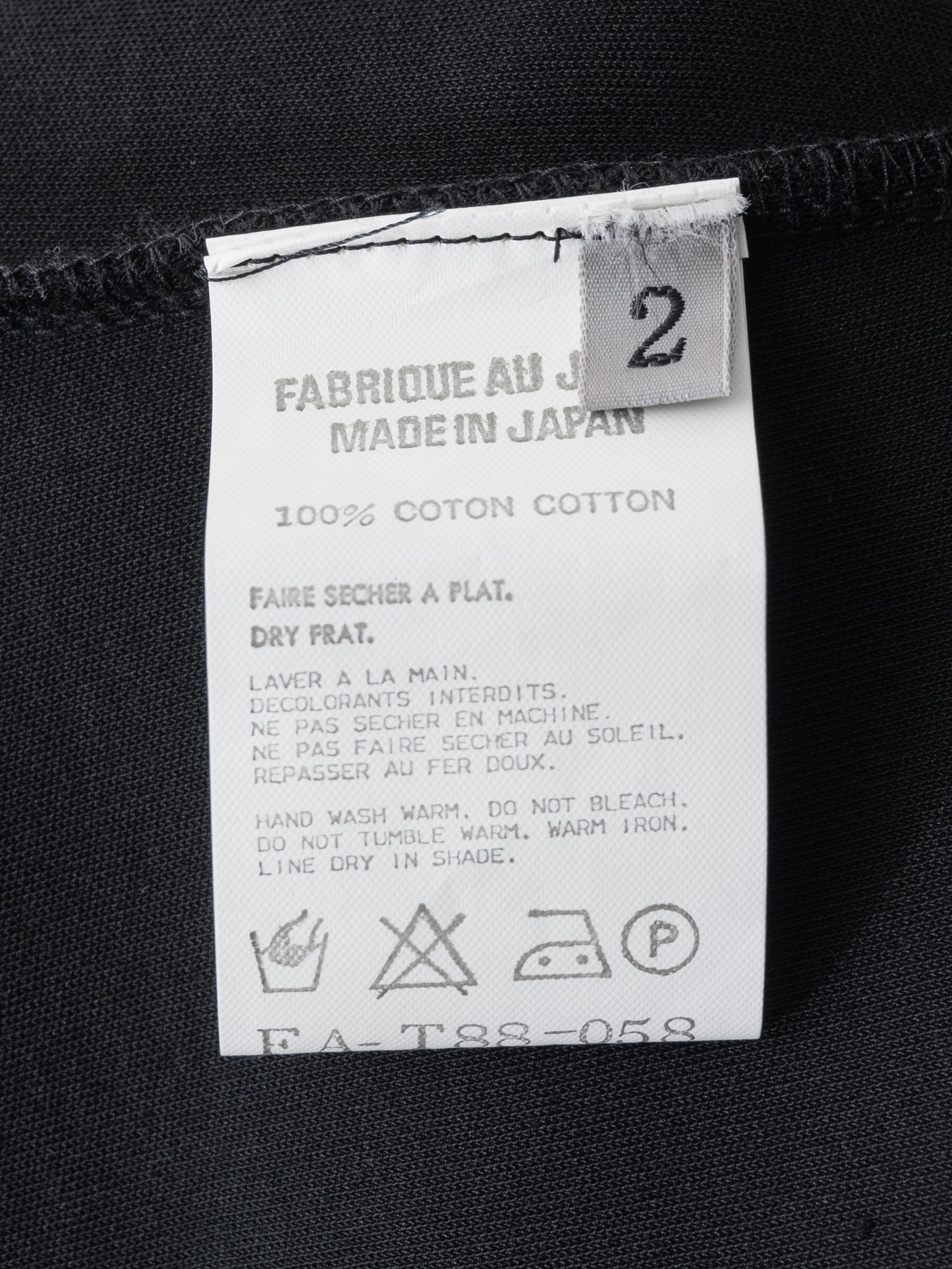 half sleeve jersey dress black ∙ cotton ∙ small