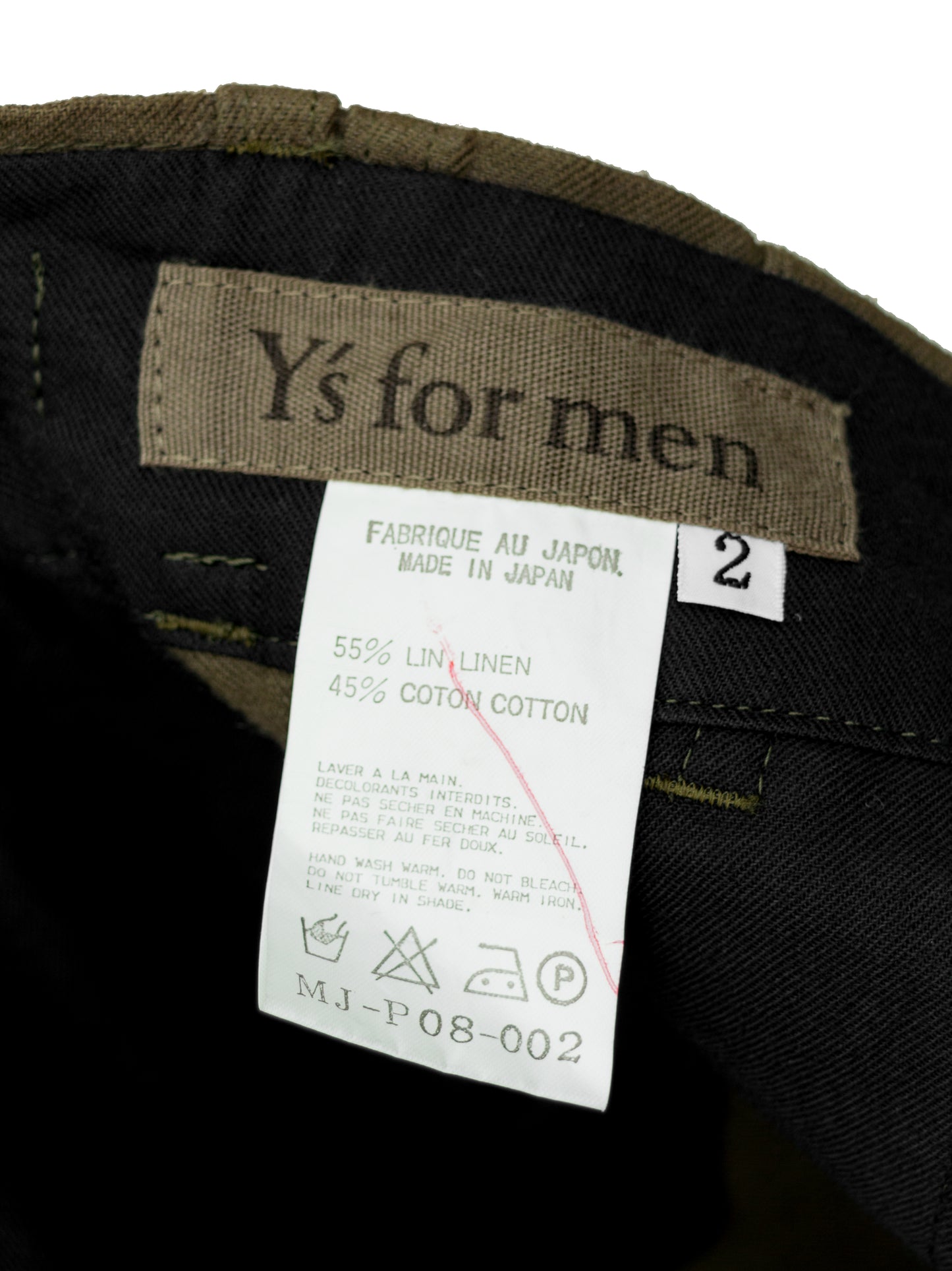 military pants olive drab ∙ linen cotton ∙ small