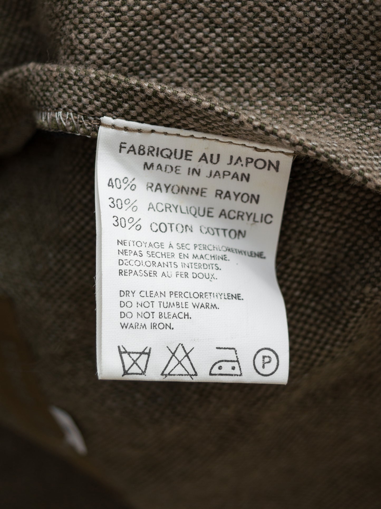 zip front blouson earth ∙ rayon cotton acrylic ∙ large