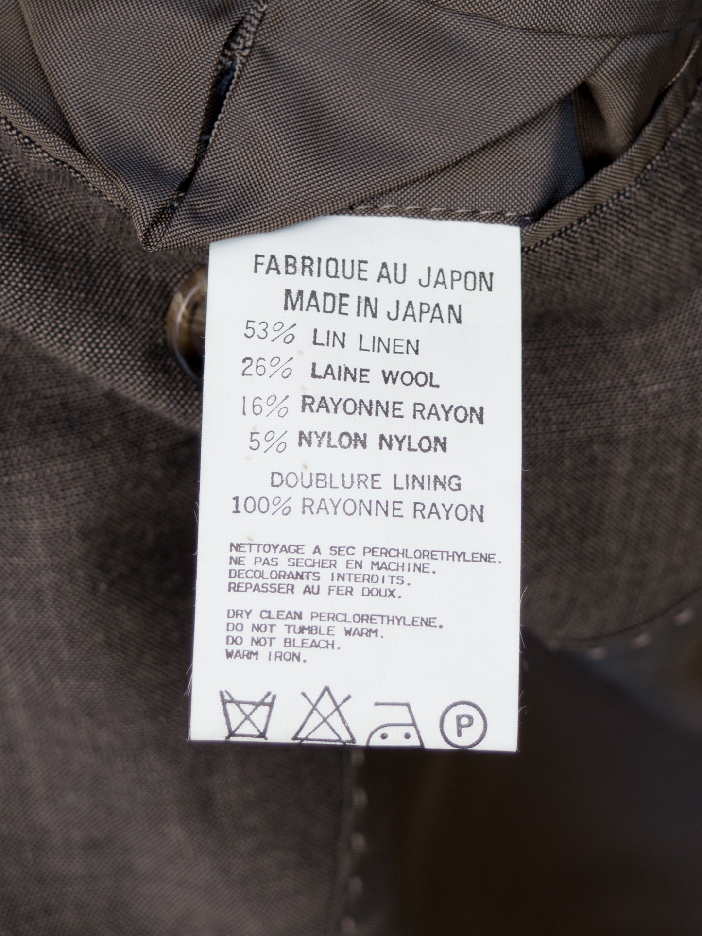 tailored jacket bark ∙ linen wool rayon nylon ∙ small