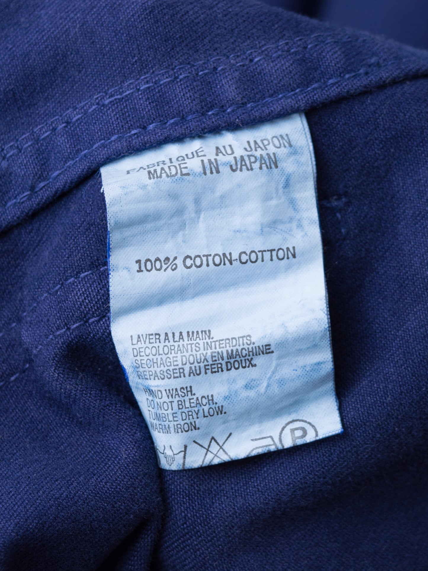 a/w 05 garment dyed shop coat blue ∙ cotton ∙ medium