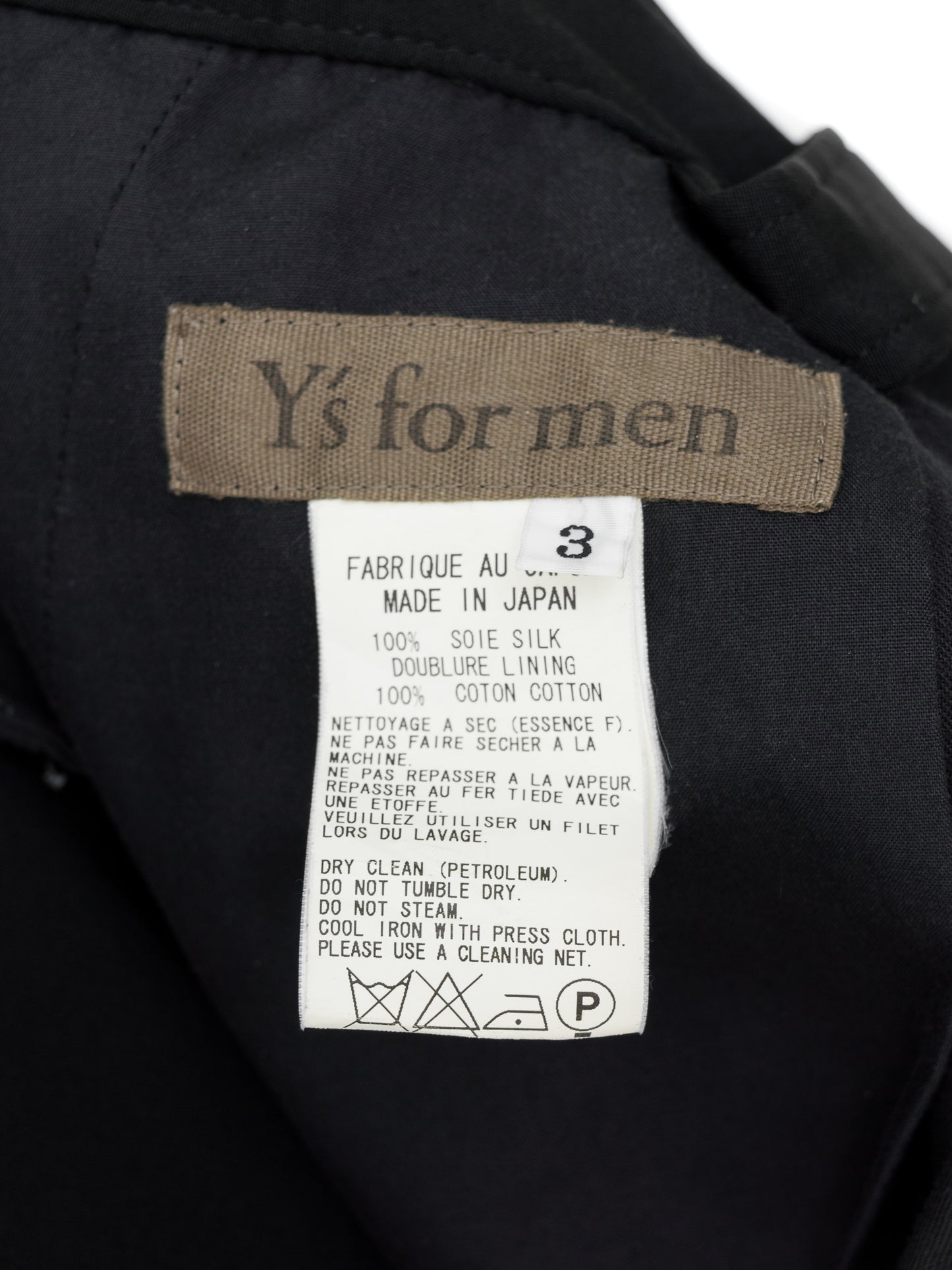 cargo pants black ∙ silk ∙ medium