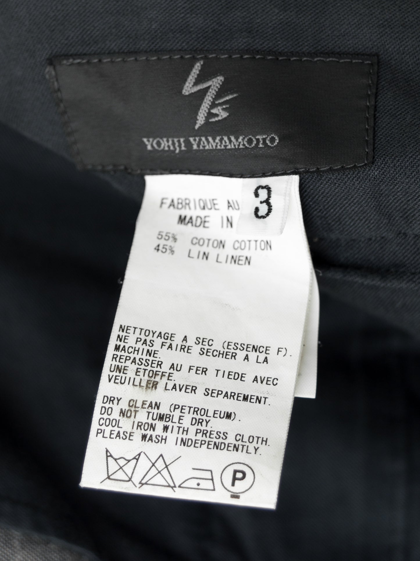 flat front pants stone ∙ cotton linen ∙ medium