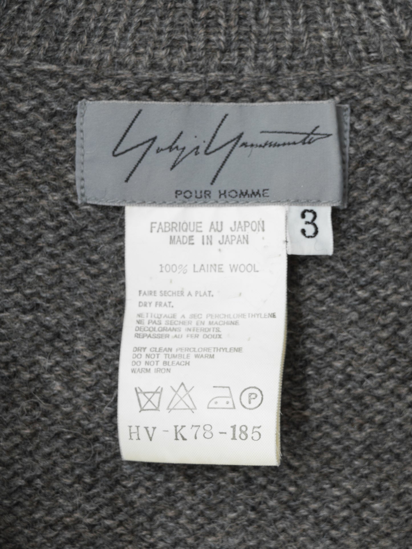 a/w 01 double zip drivers knit greige ∙ wool ∙ medium