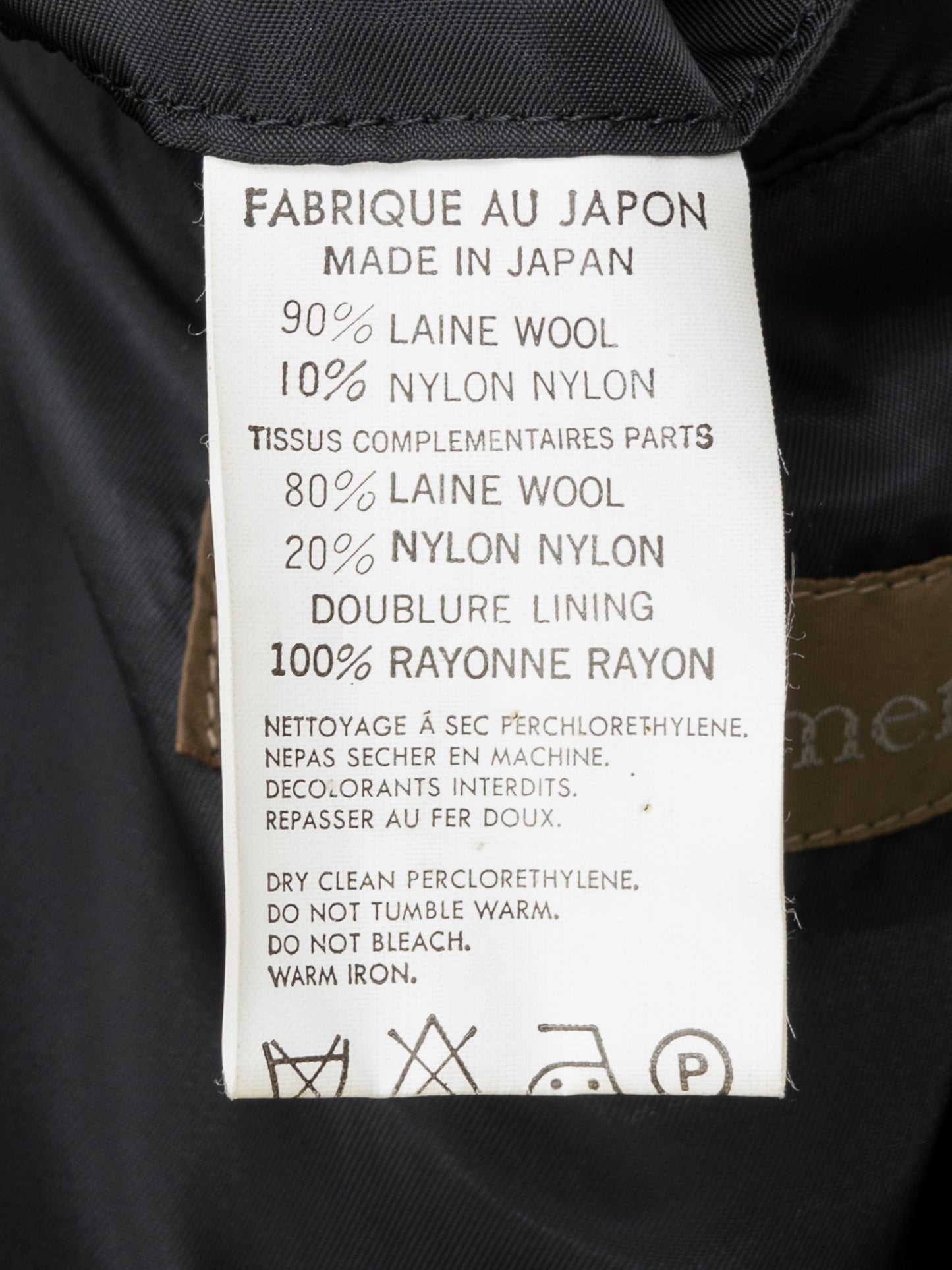 convertible collar coat ∙ melton wool nylon ∙ medium