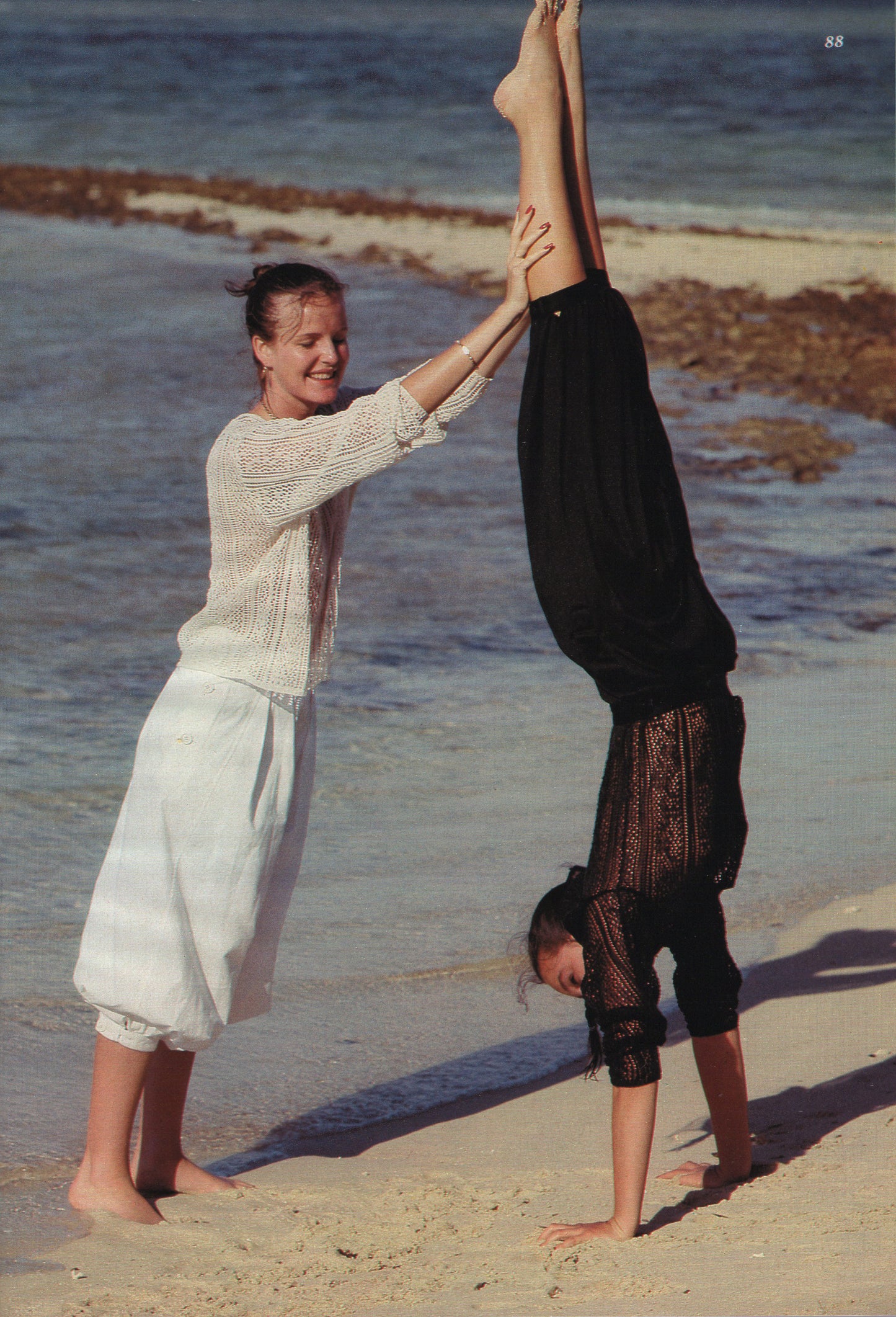 high fashion ∙ apr 1981