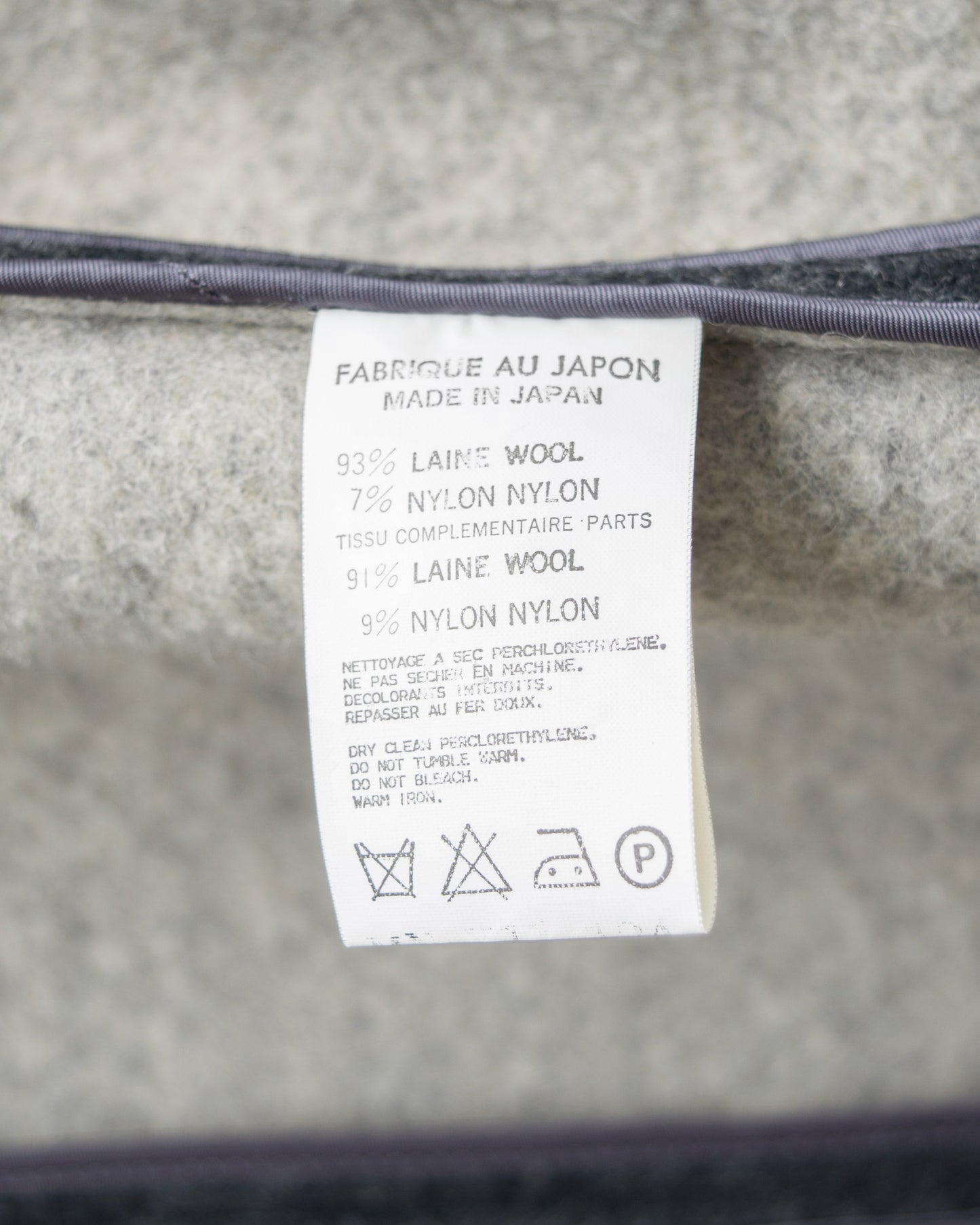 faux front chore jacket charcoal ∙ wool nylon ∙ large