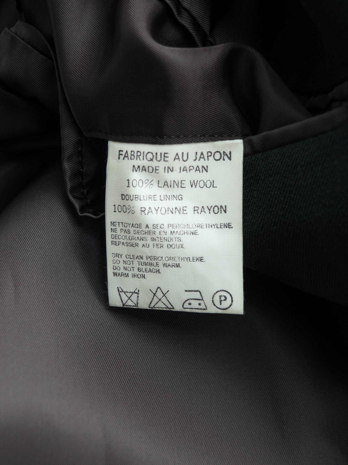 tailored jacket forest ∙ wool ∙ small