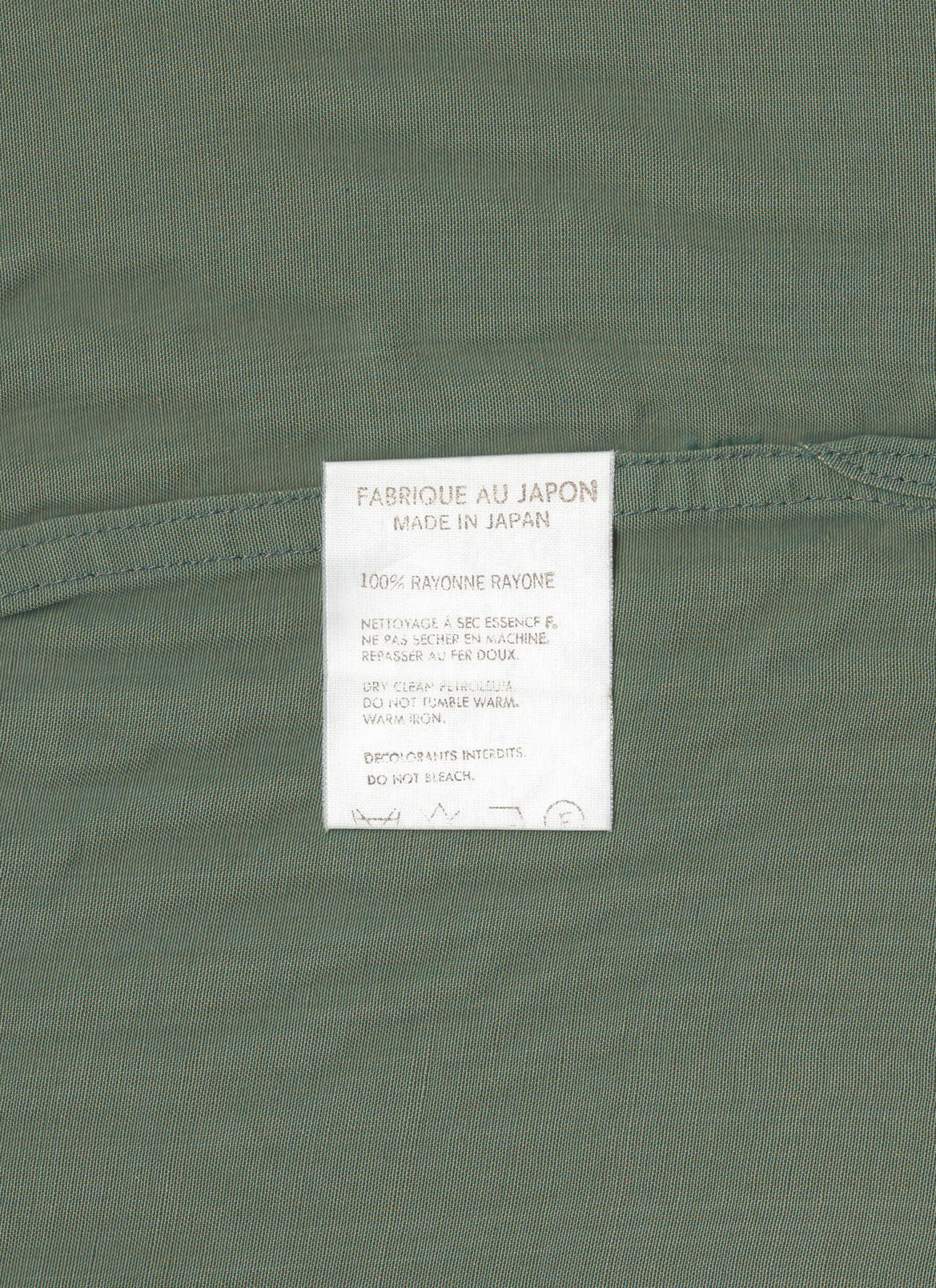 oversized shirt beetle ∙ rayon ∙ one size