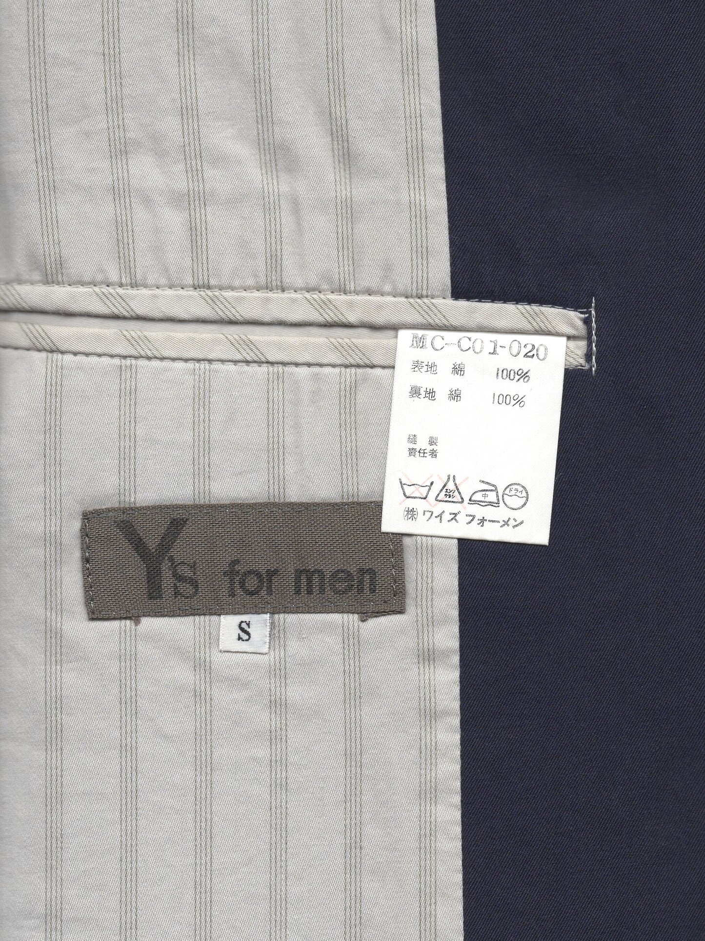 mac coat navy ∙ cotton ∙ small