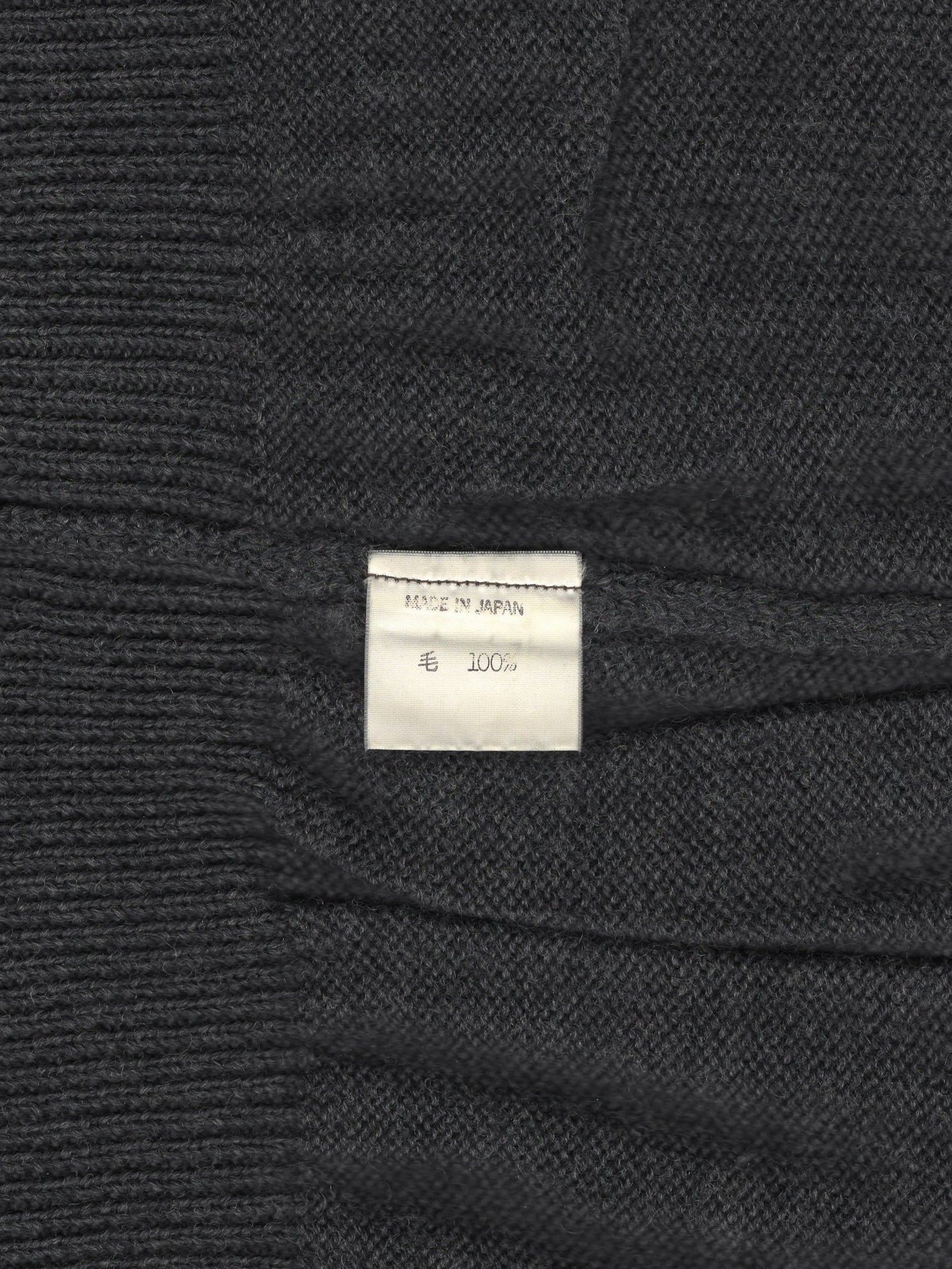 knit pullover dark grey ∙ wool ∙ one size