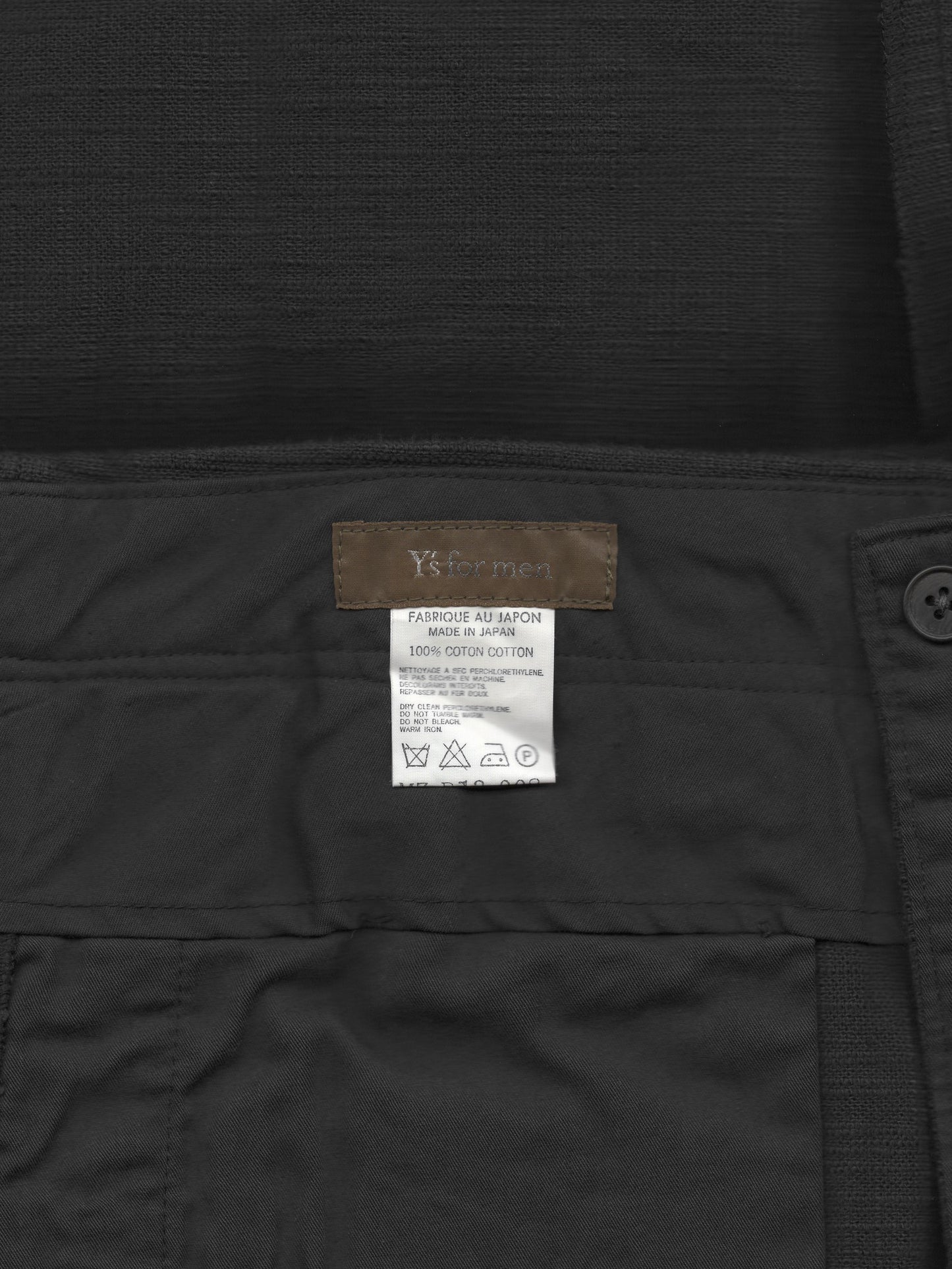 military pants charcoal ∙ cotton ∙ one size