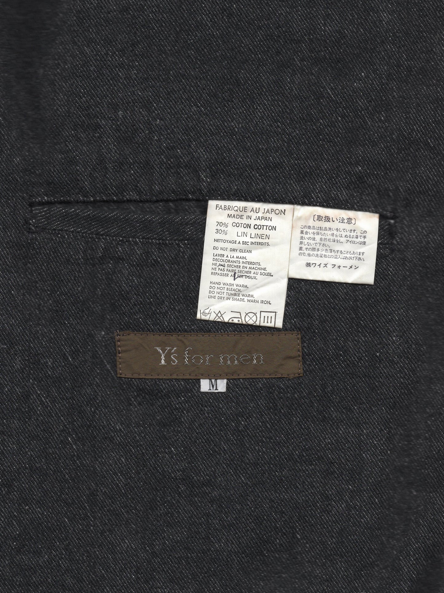 tailored jacket charcoal ∙ cotton linen denim ∙ medium